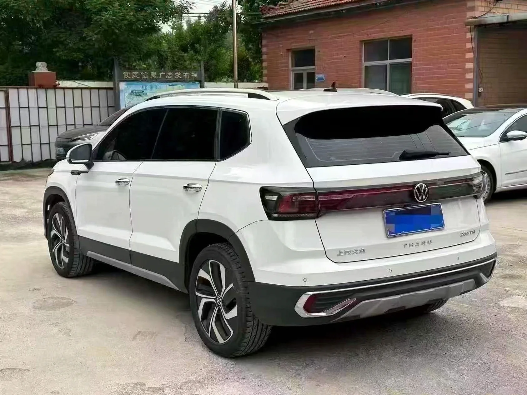 大众途岳 后面外观一