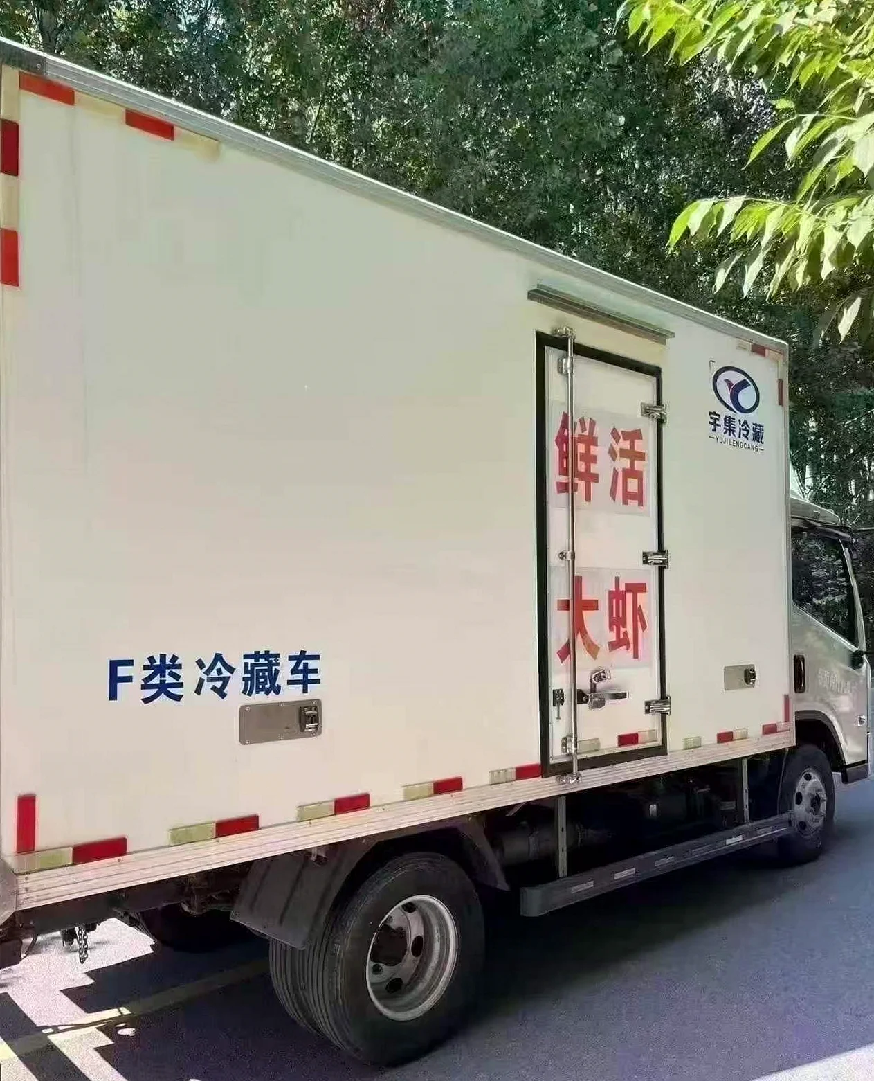 福田领航 后面外观三