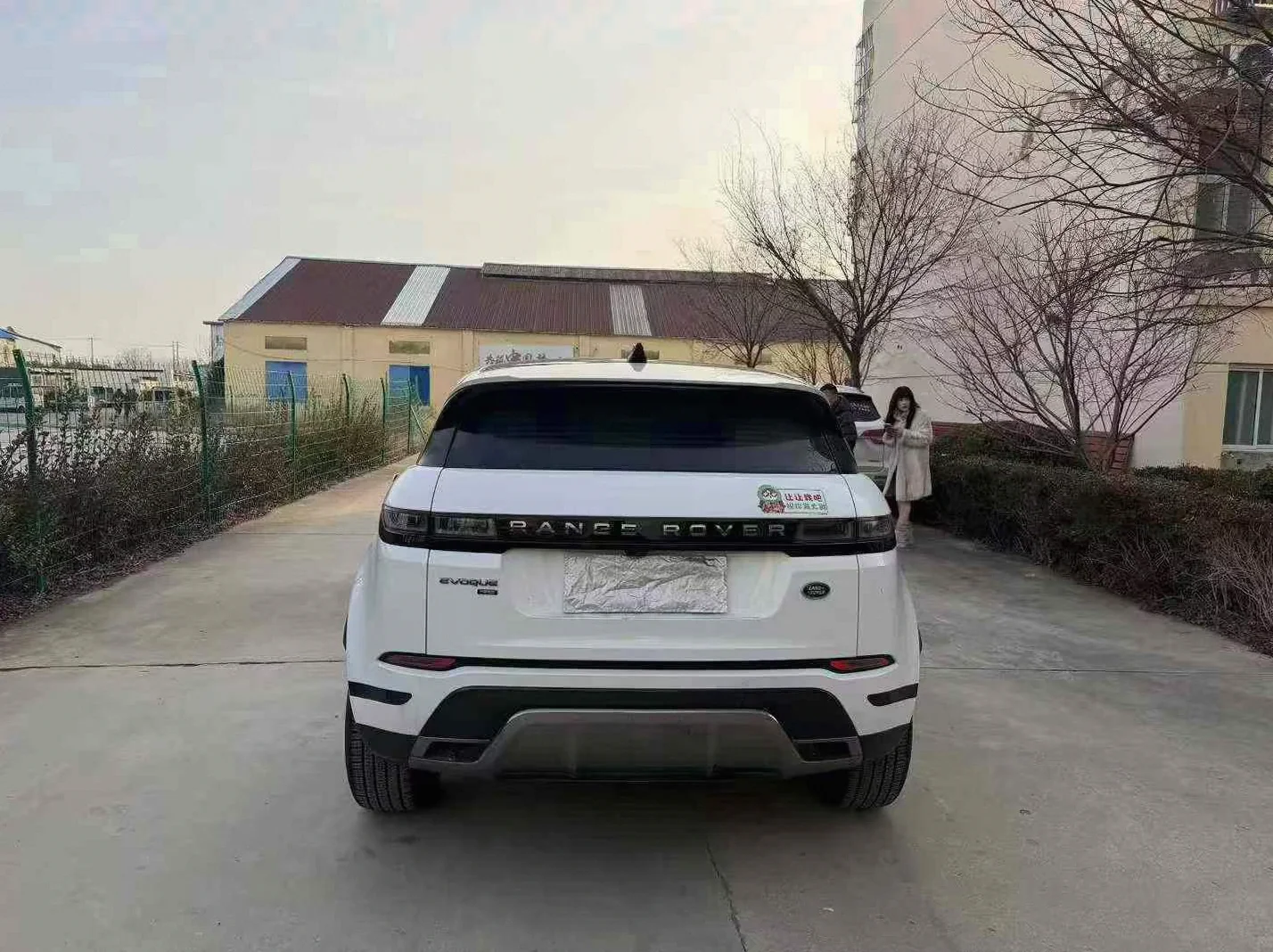 路虎极光 后面外观一