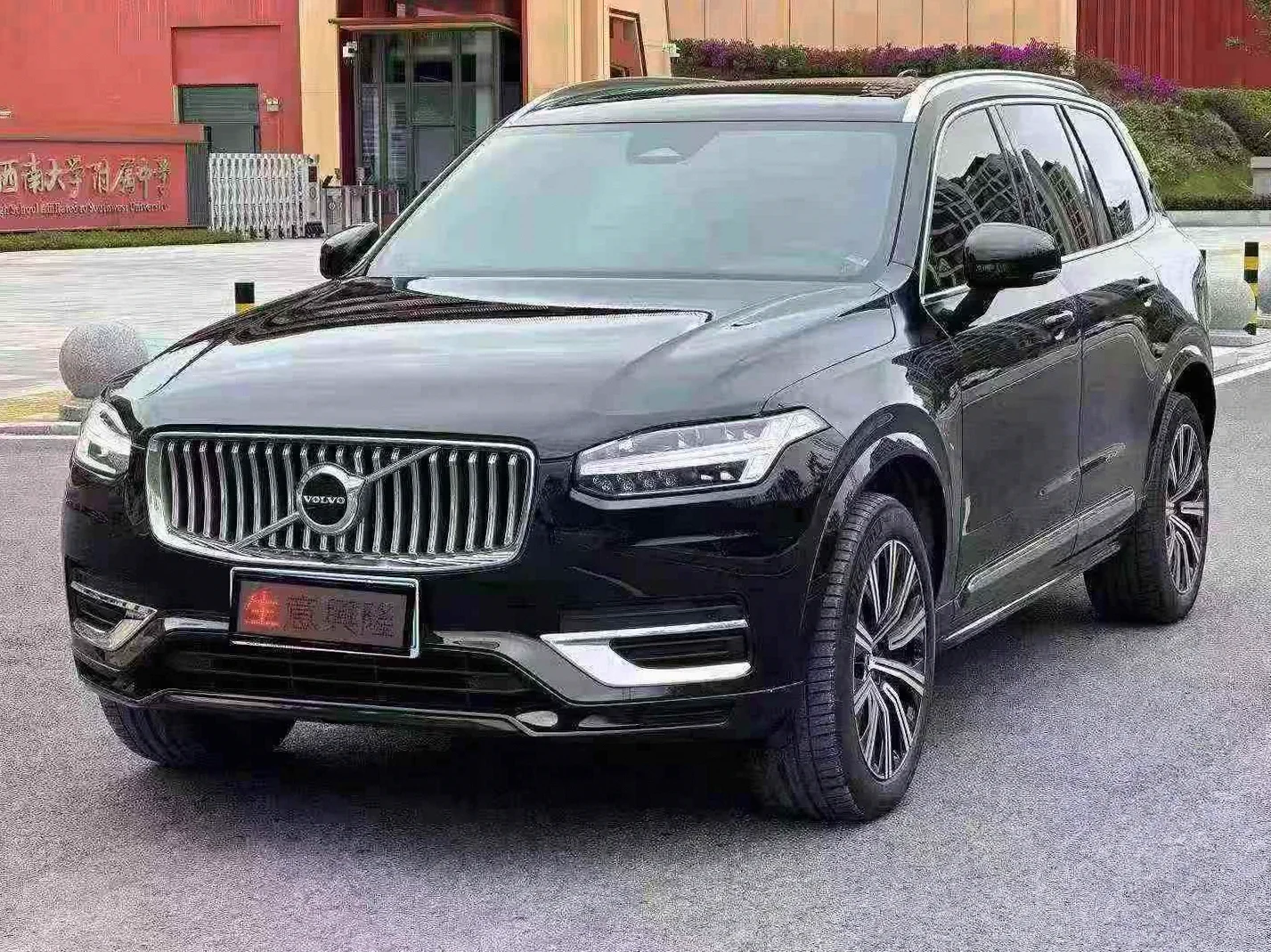 沃尔沃XC90 正面外观三