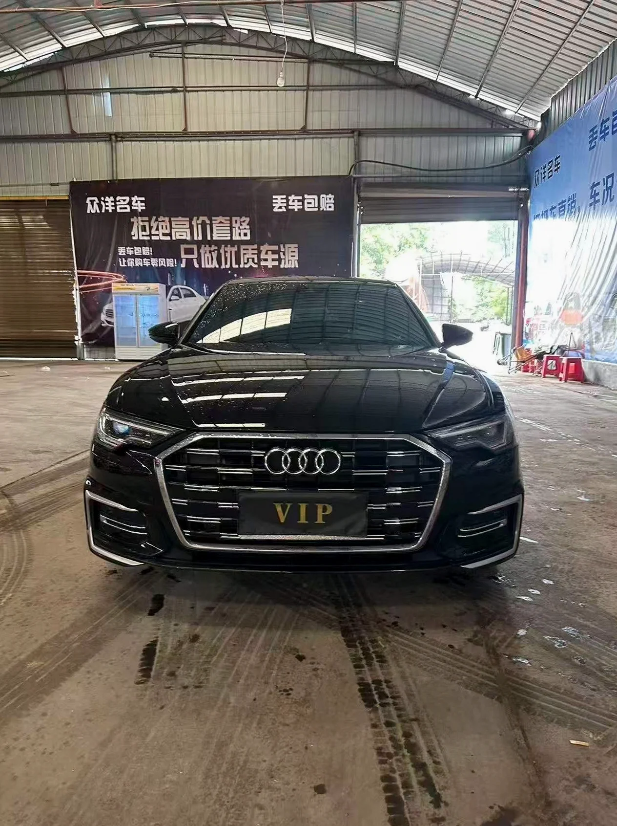 奥迪A6L 正面外观二
