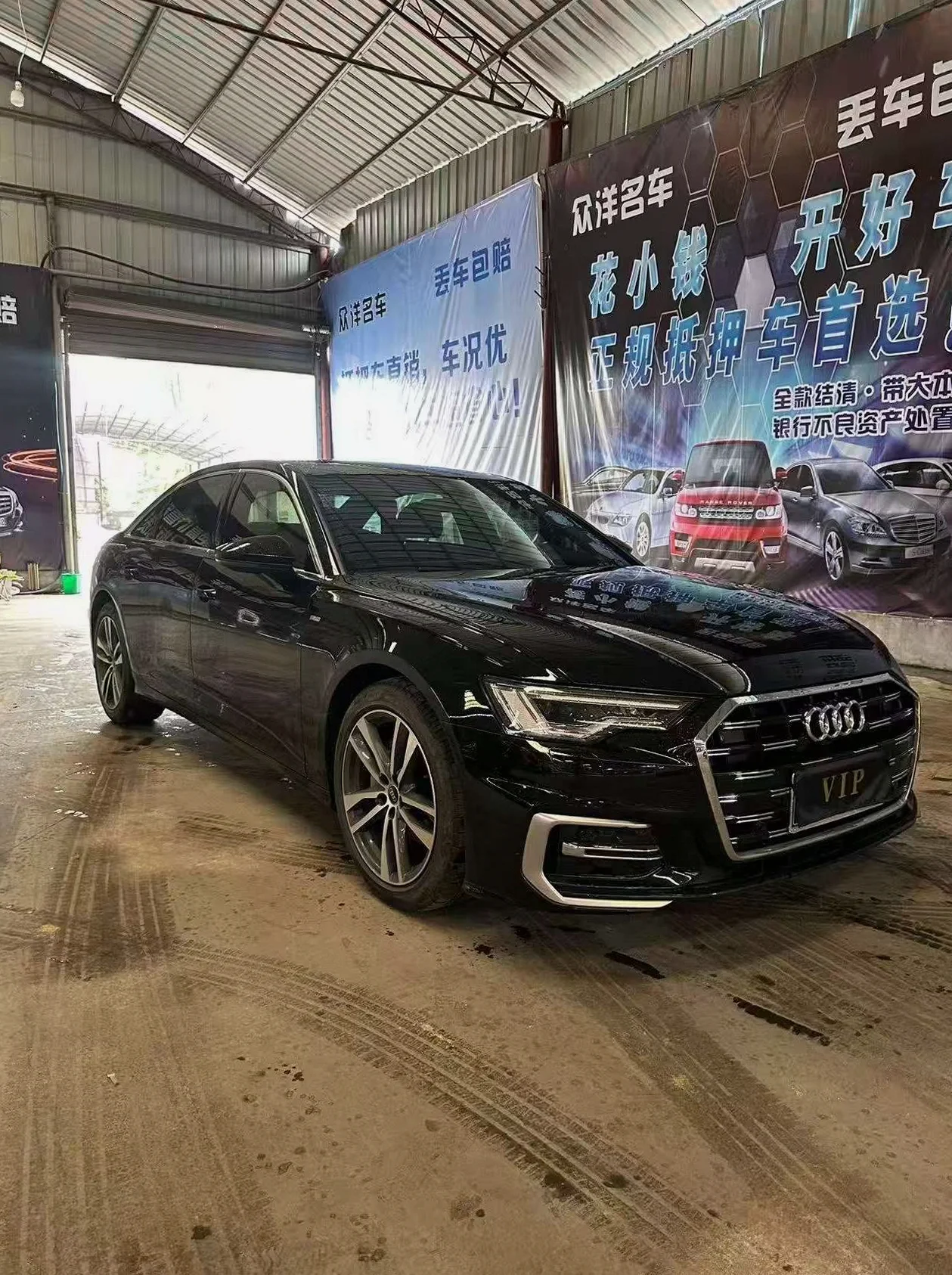 2025款 奥迪 A6L 2.0T