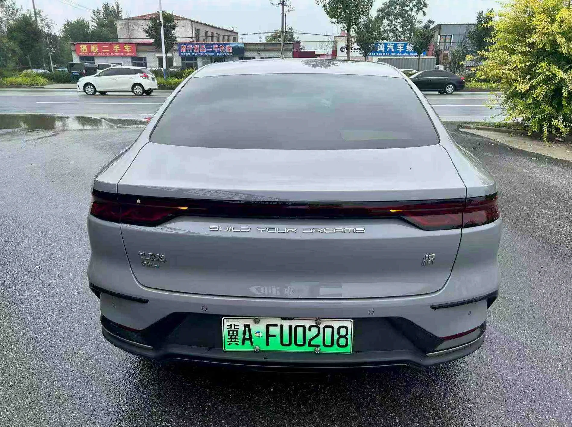 比亚迪汉DM 驾驶室