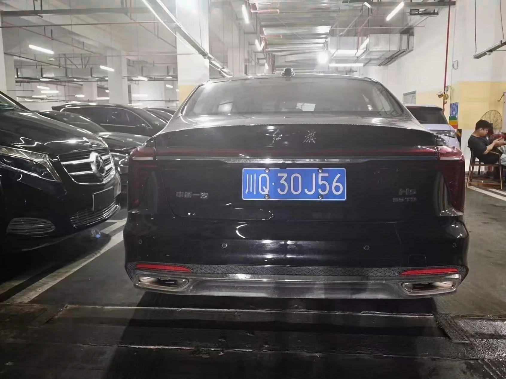 红旗H5 后面外观一