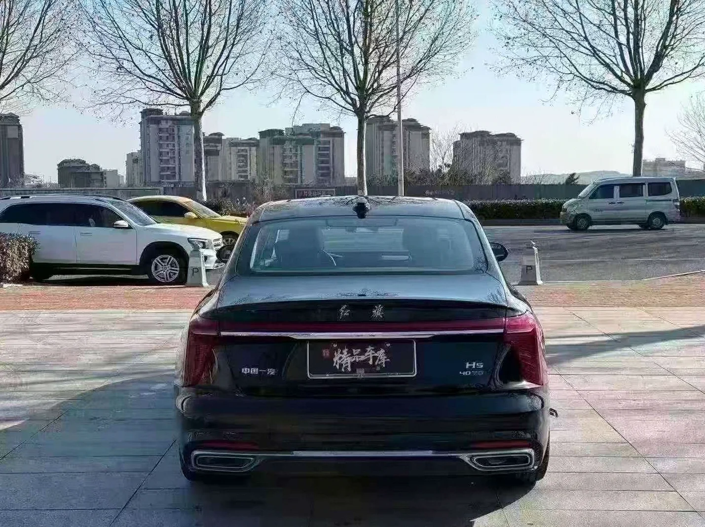 红旗H5 后面外观一