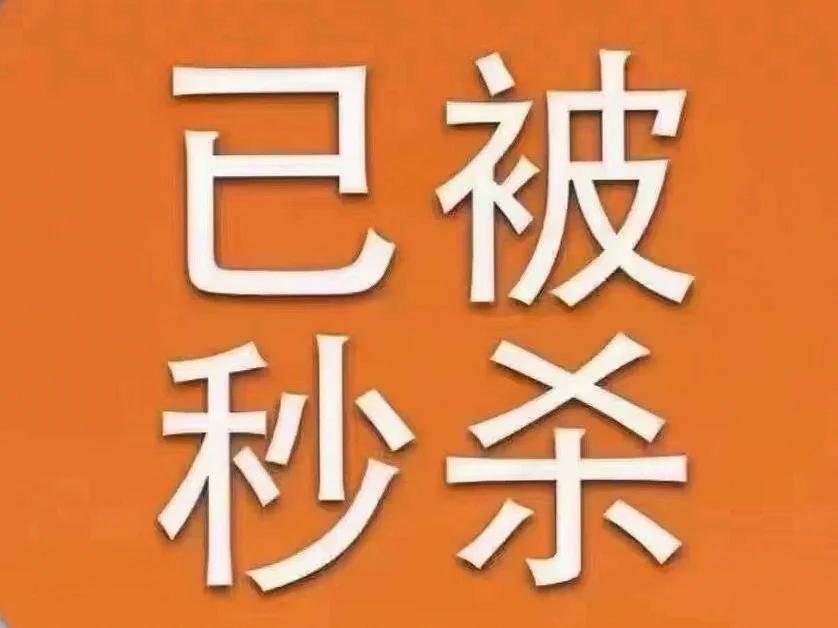 红旗HS3 正面外观二