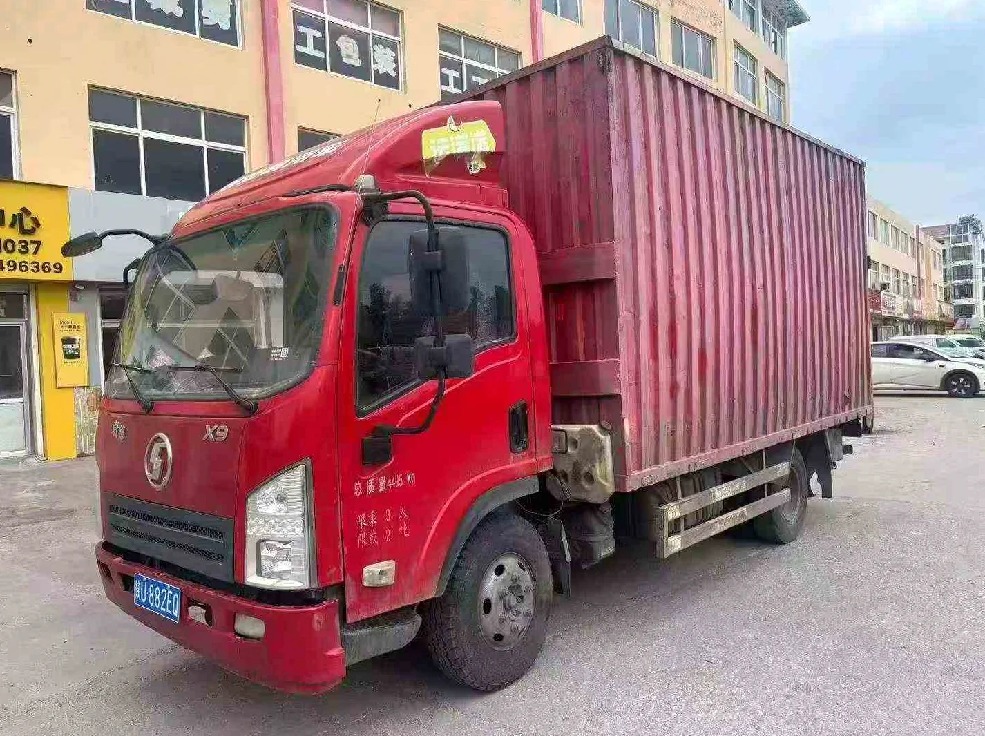 陕汽德龙 正面外观二