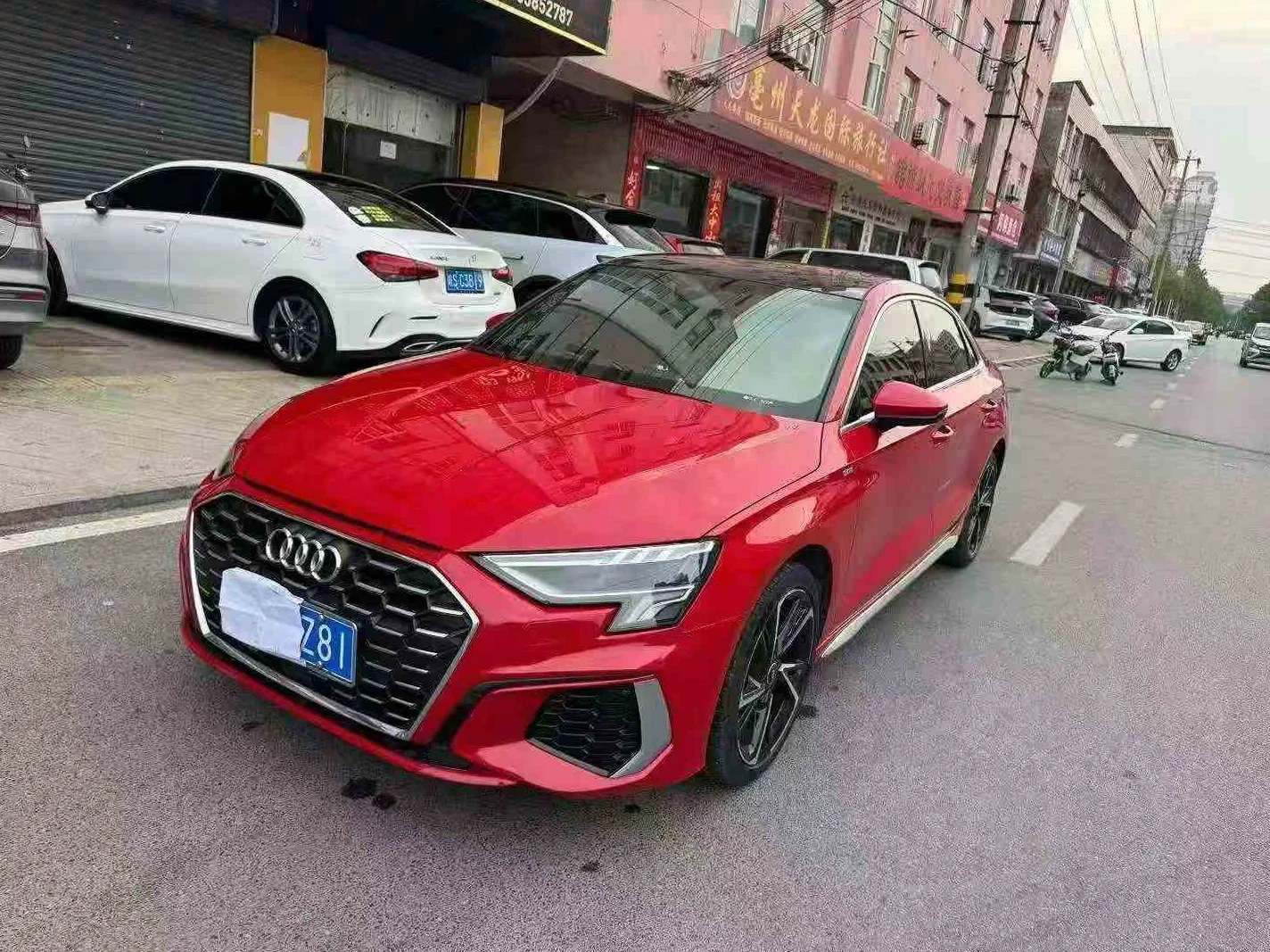 2022款 奥迪 A3