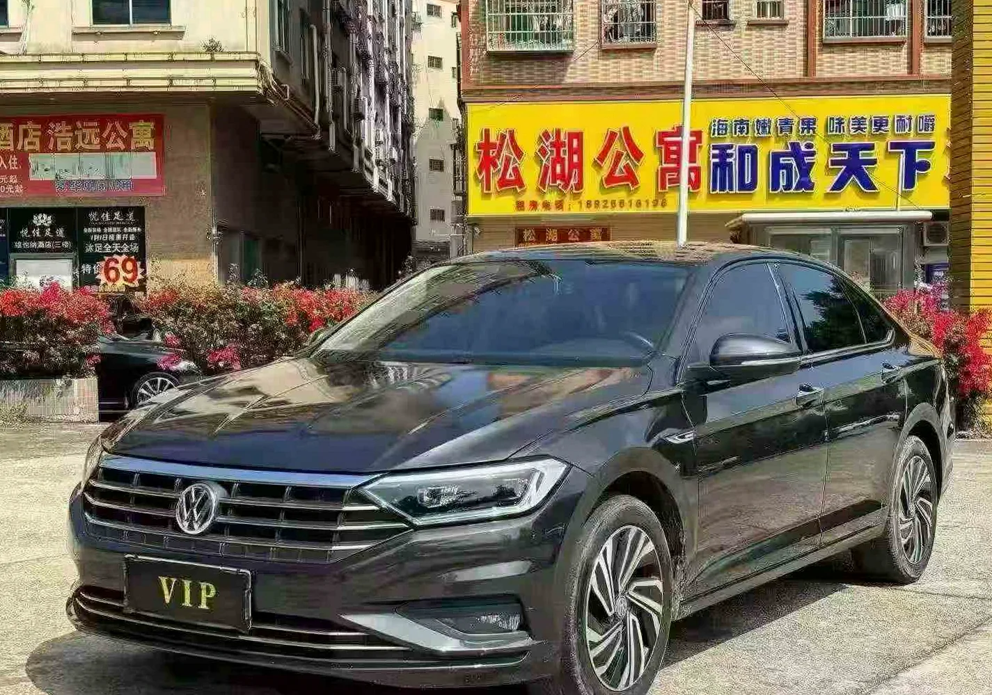 大众速腾 正面外观二