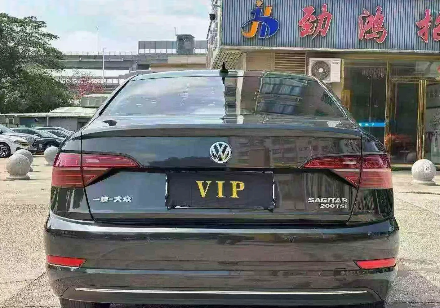 大众速腾 后面外观三