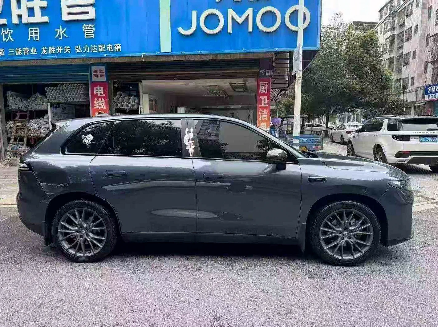 零跑汽车C10 正面外观三