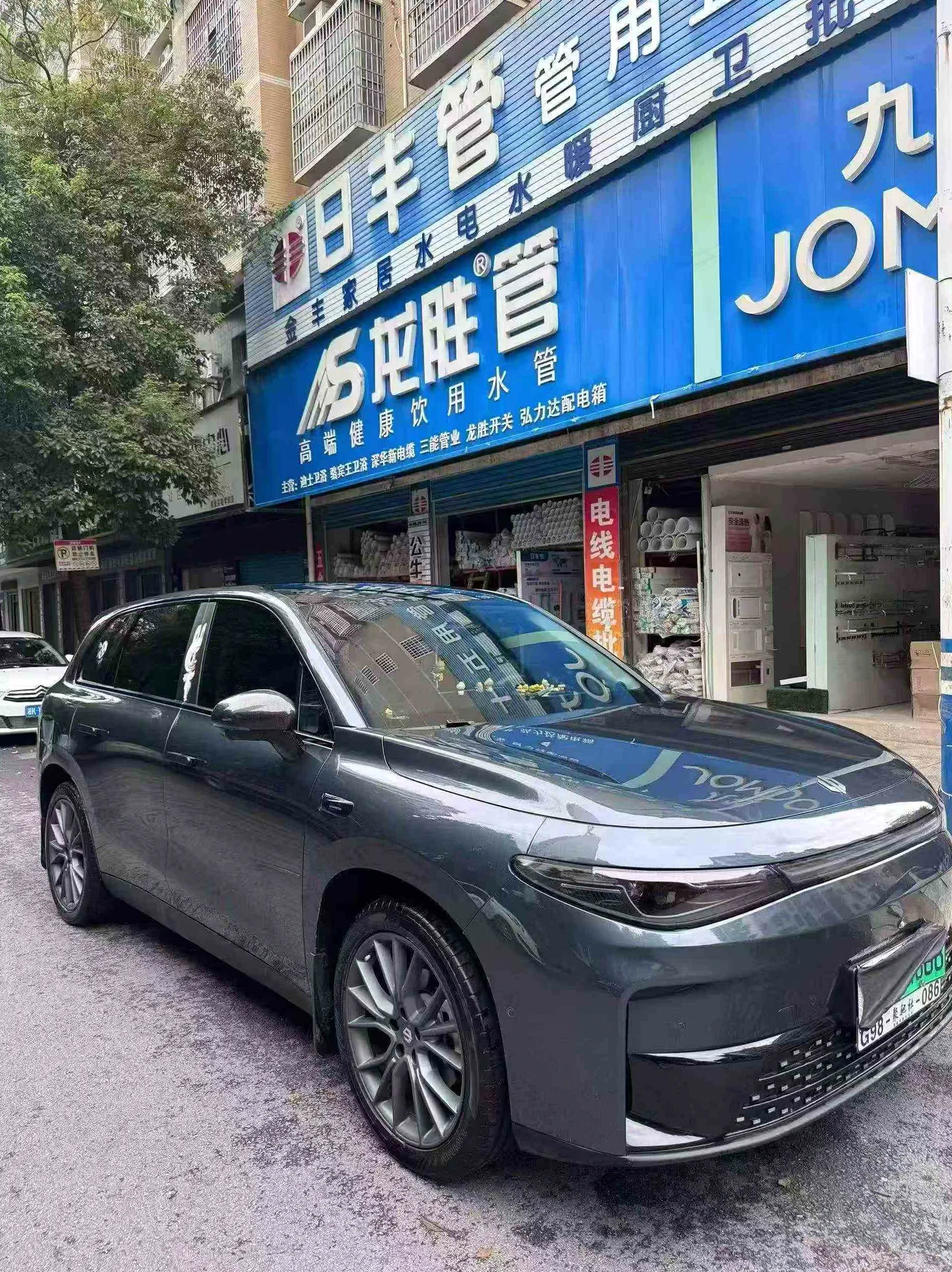 零跑汽车C10 正面外观二