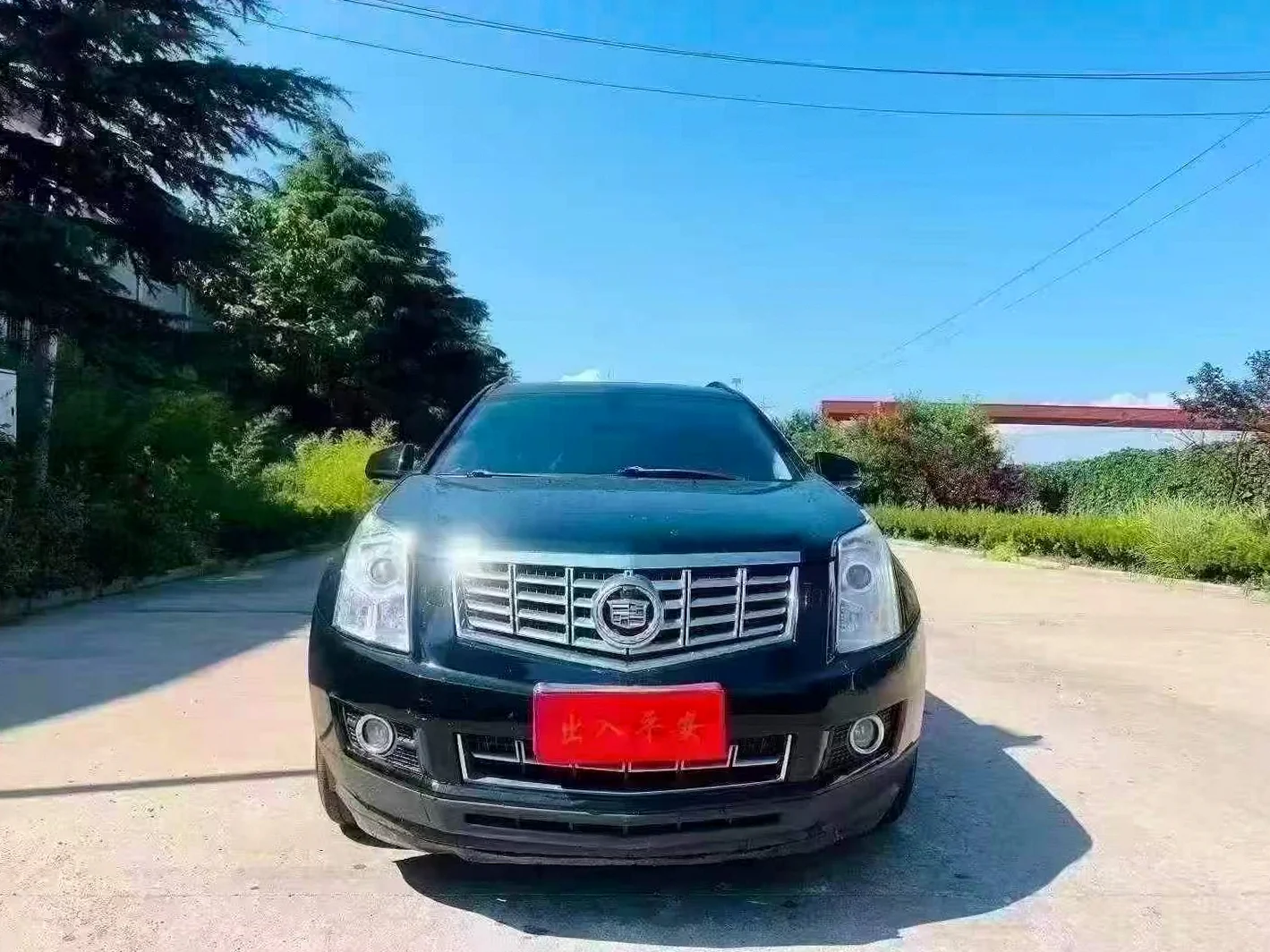 2013款 凯迪拉克 SRX