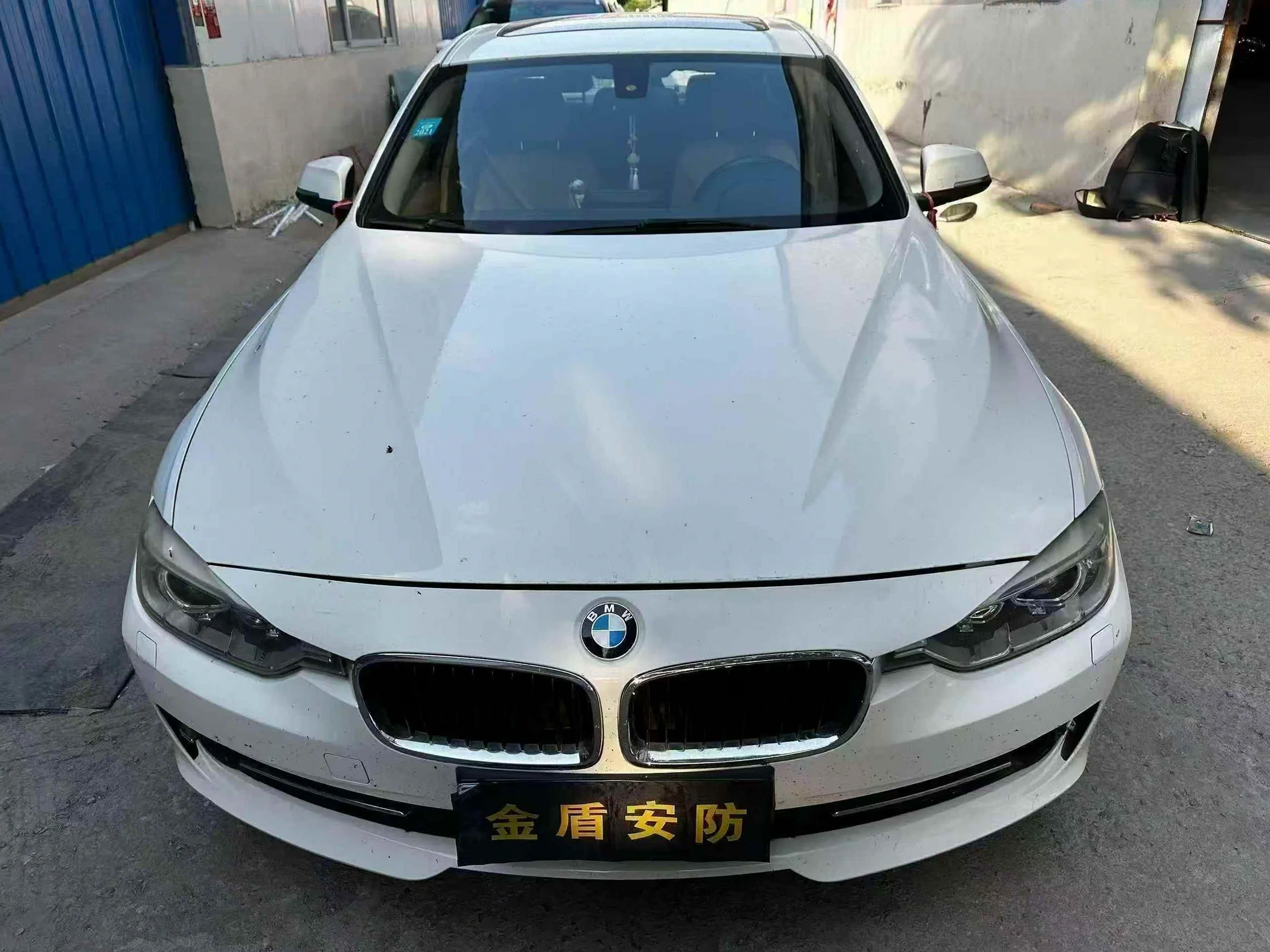 宝马3系 正面外观二
