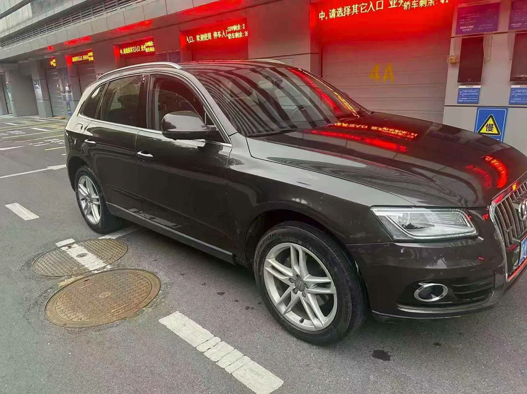 2017款 奥迪 Q5
