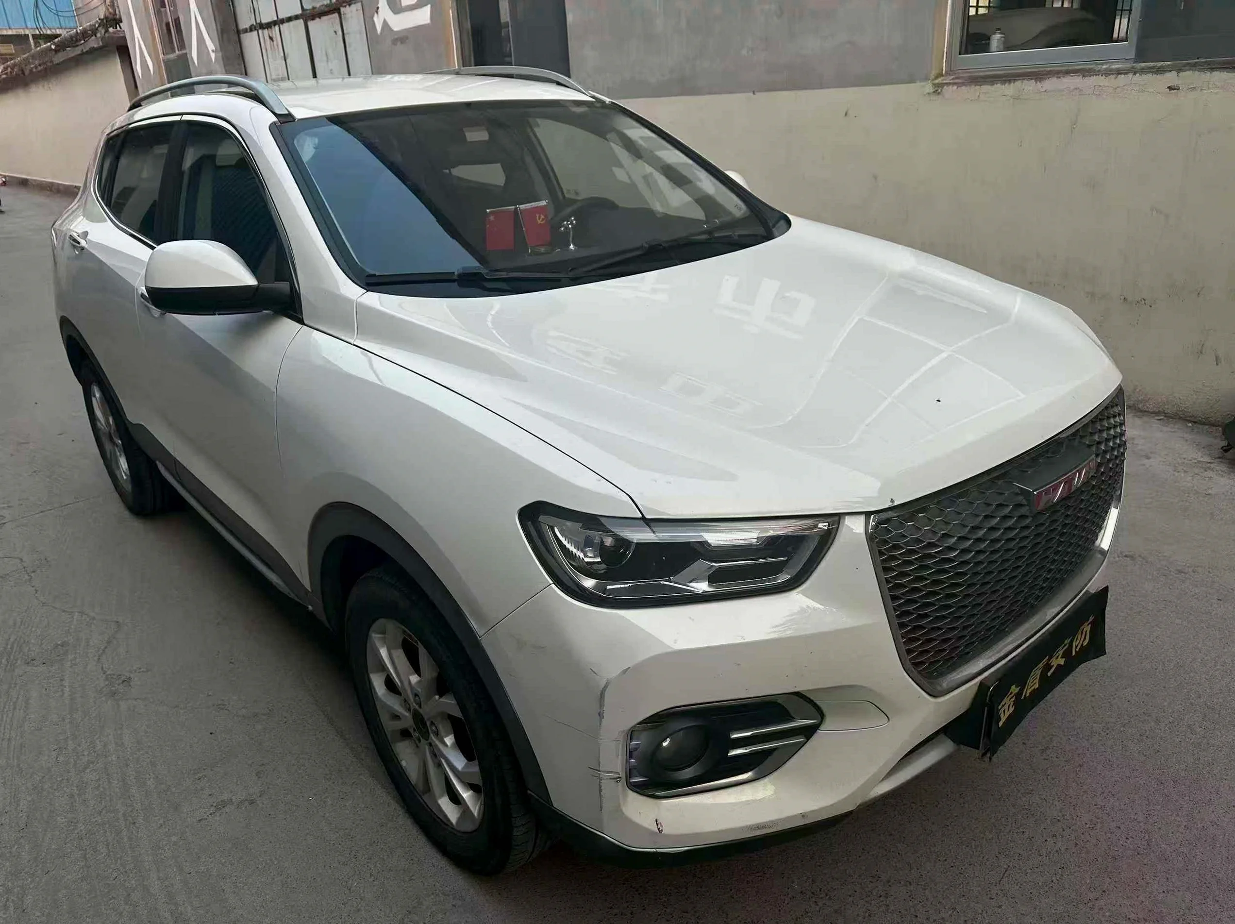 2018款 哈弗 H2