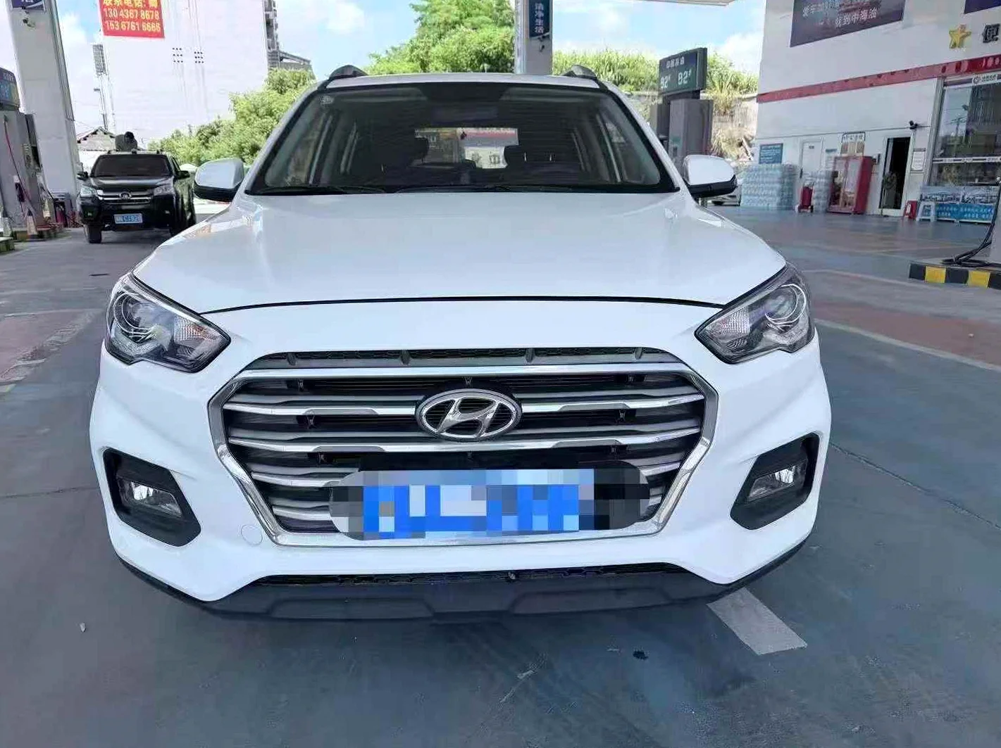 2020款 现代 ix35