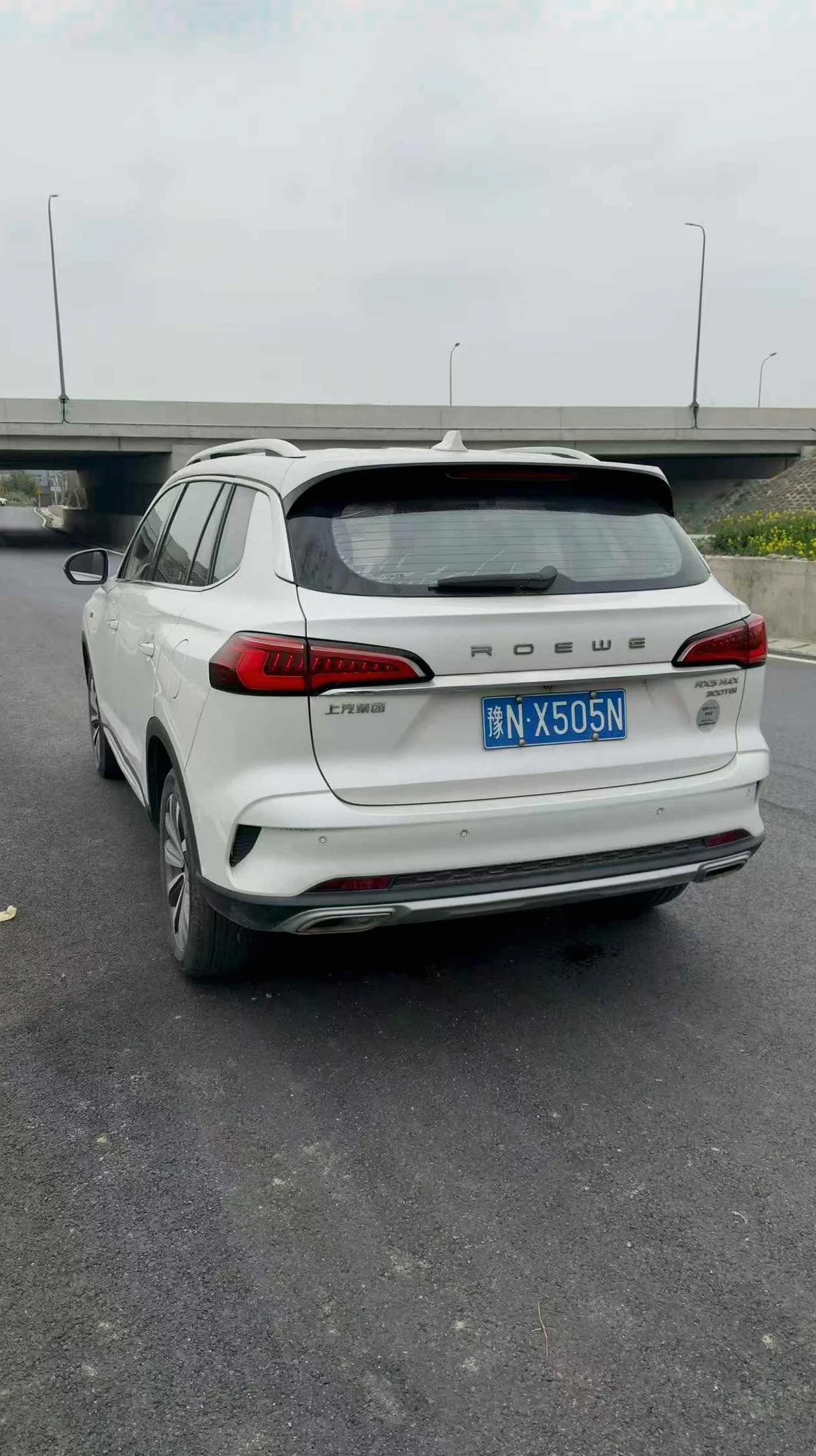 2020款 荣威 RX5