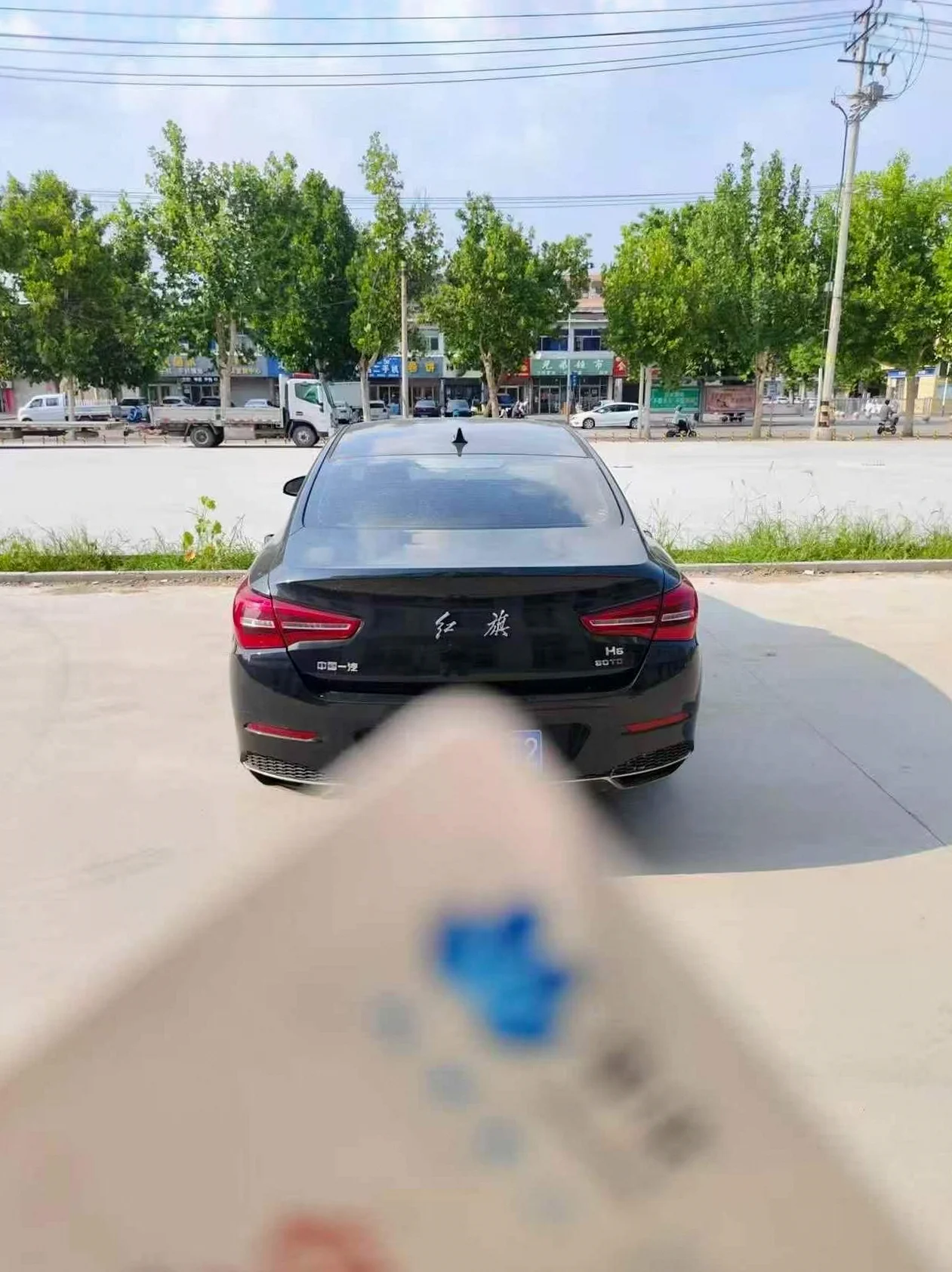 红旗H5 后面外观三