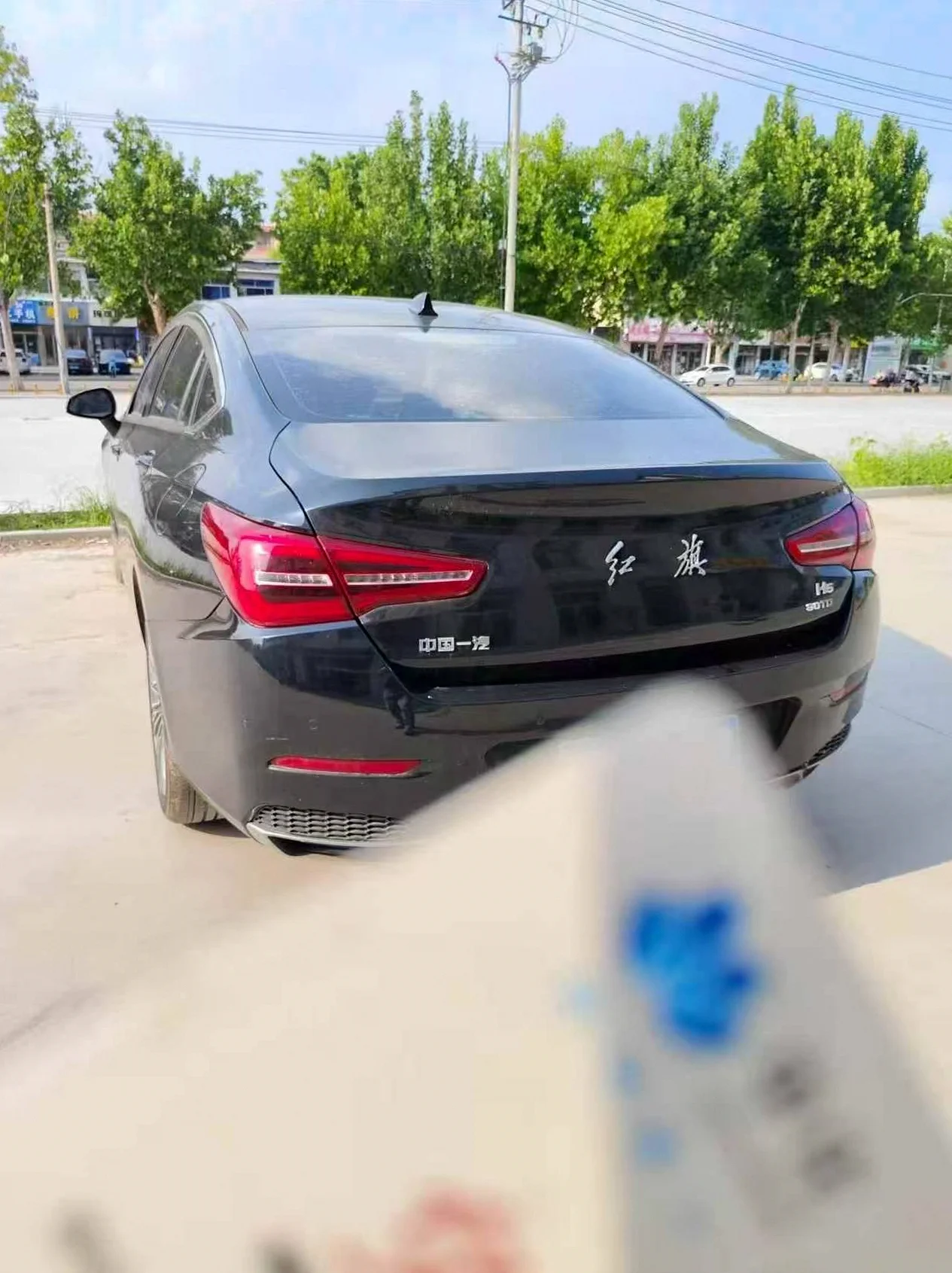 红旗H5 正面外观三