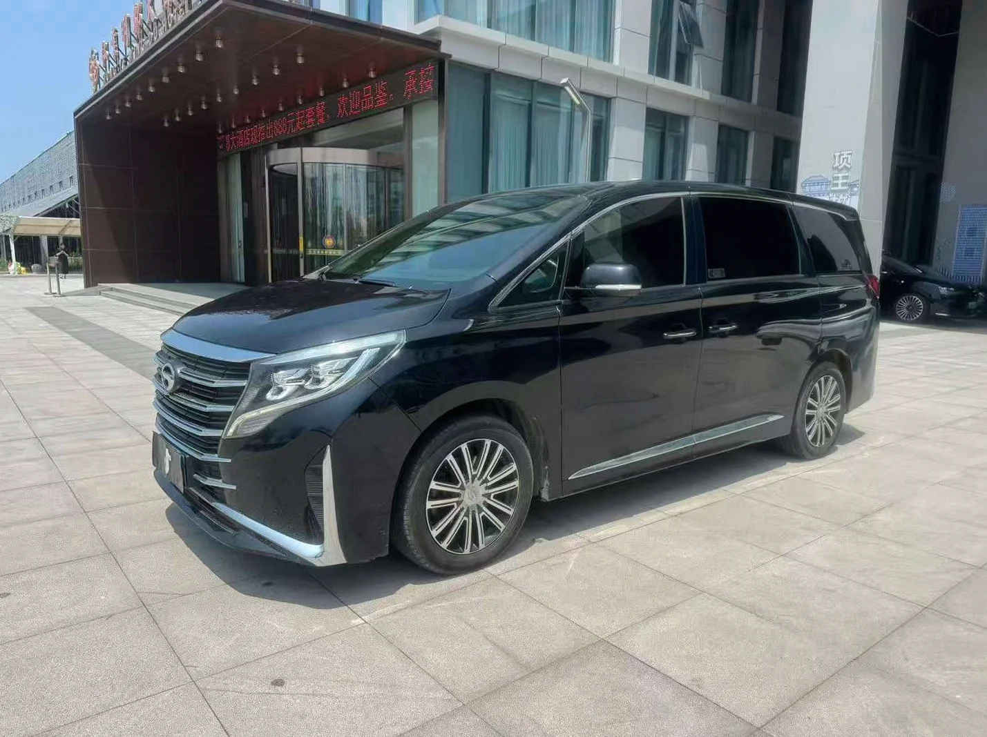 2022款 传祺 M8