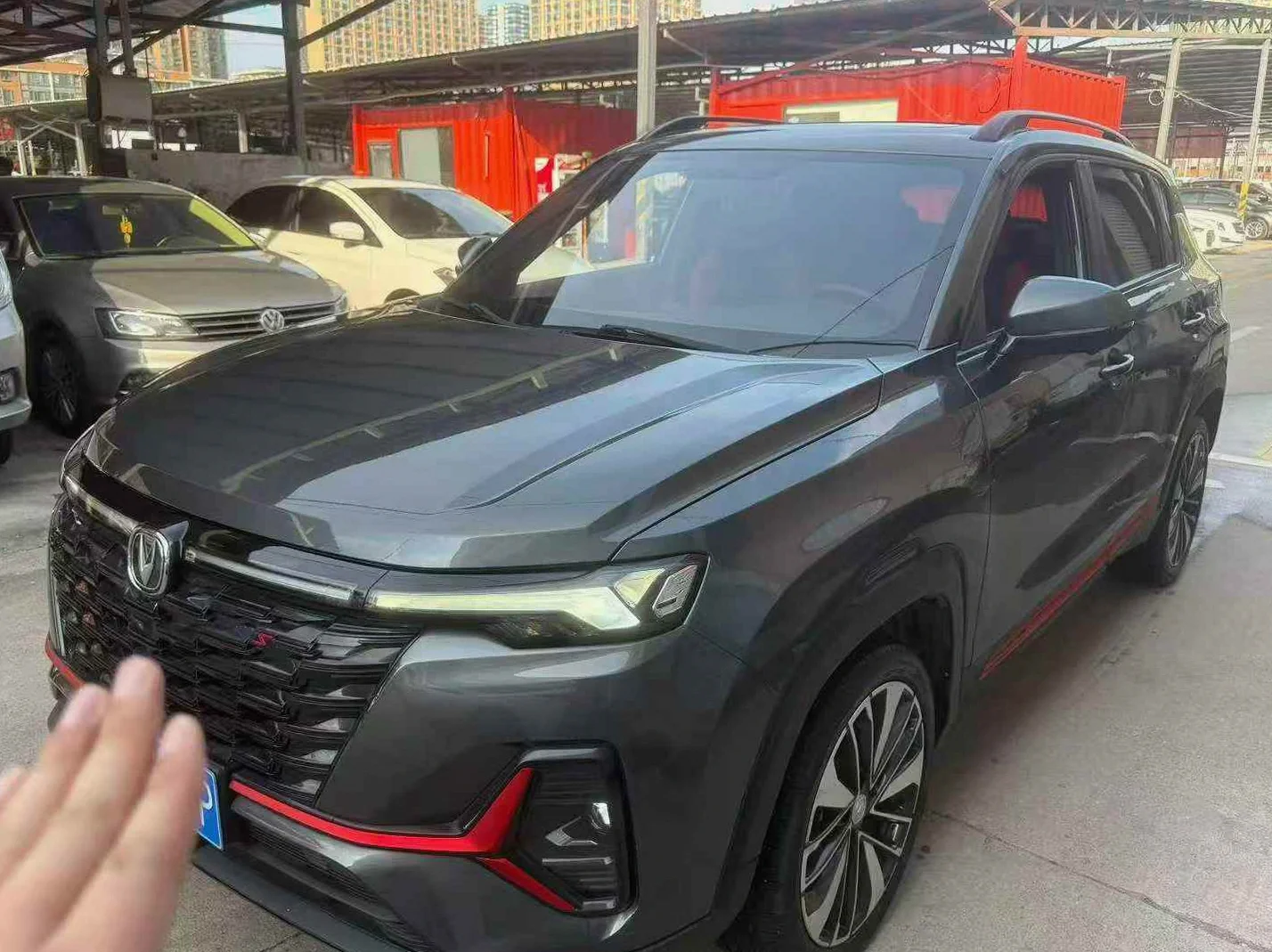 2023款 长安汽车 CS55
