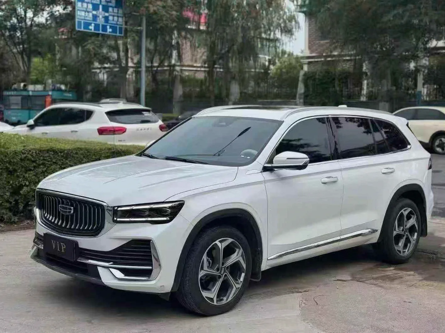 吉利星越 正面外观三