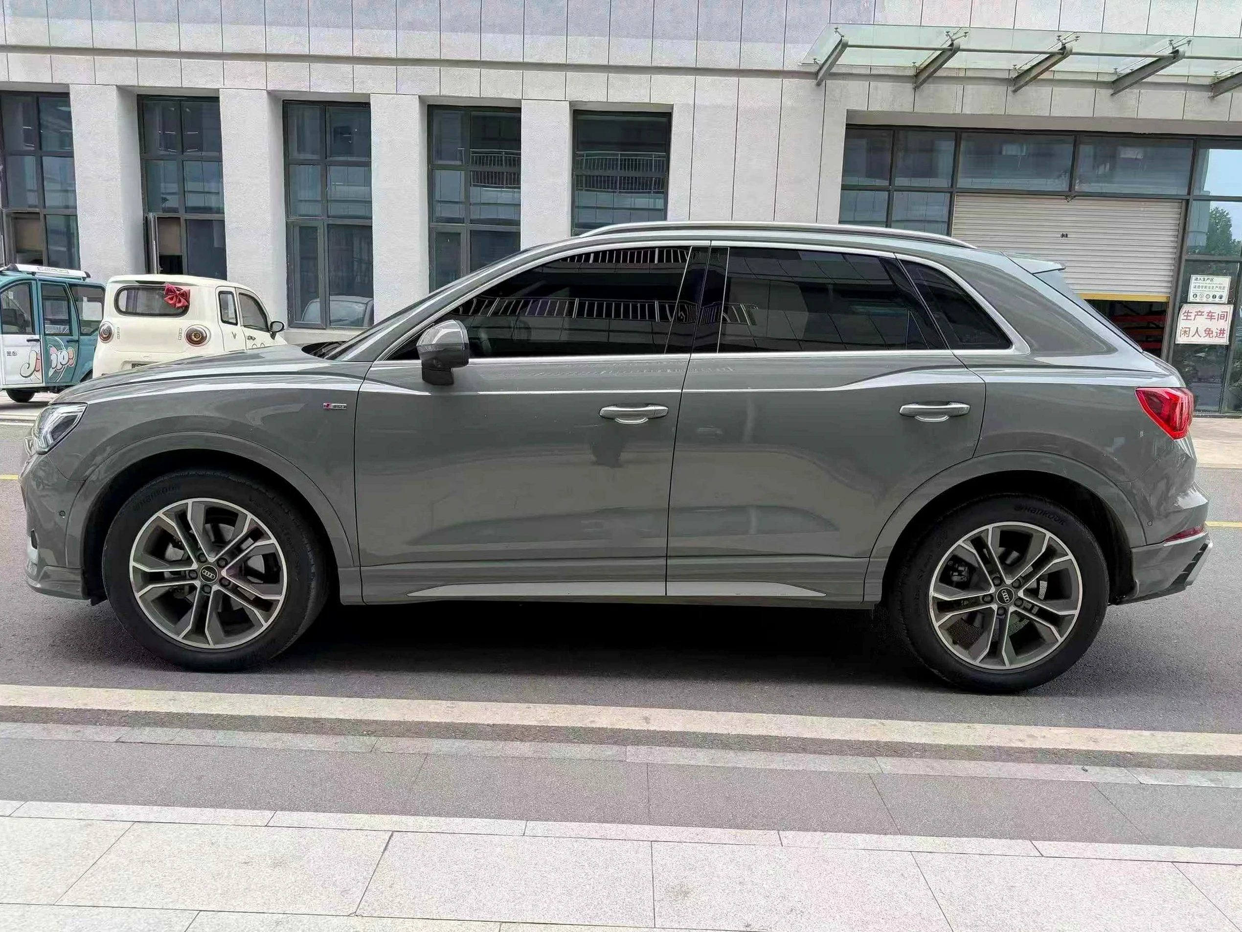 奥迪Q3 后面外观二