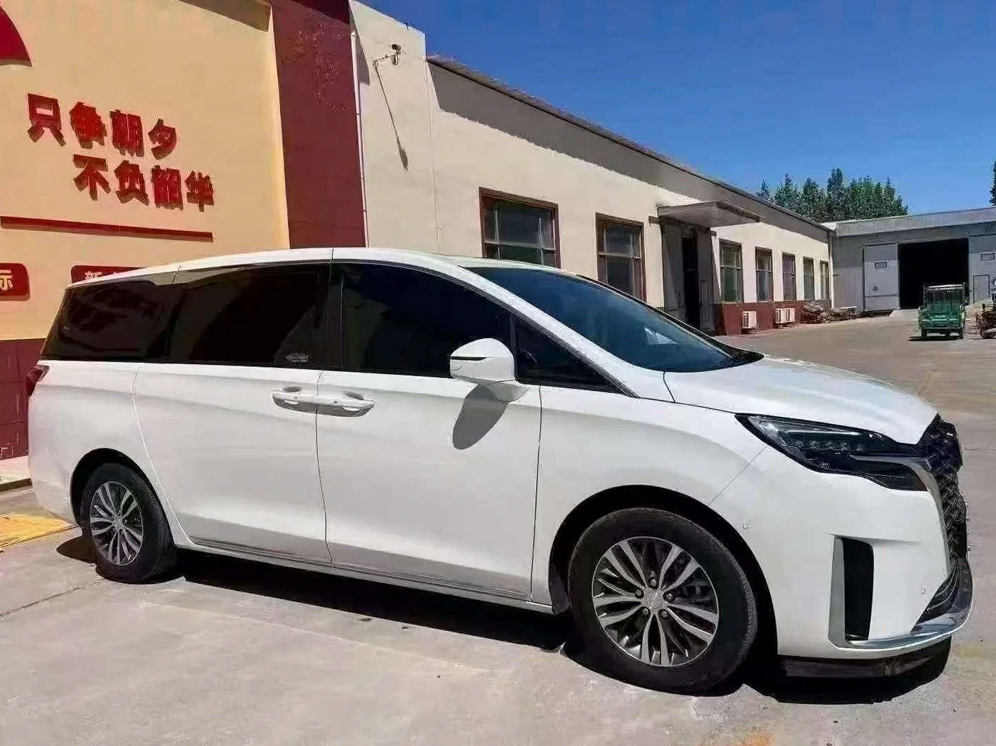 2024款 别克 GL8