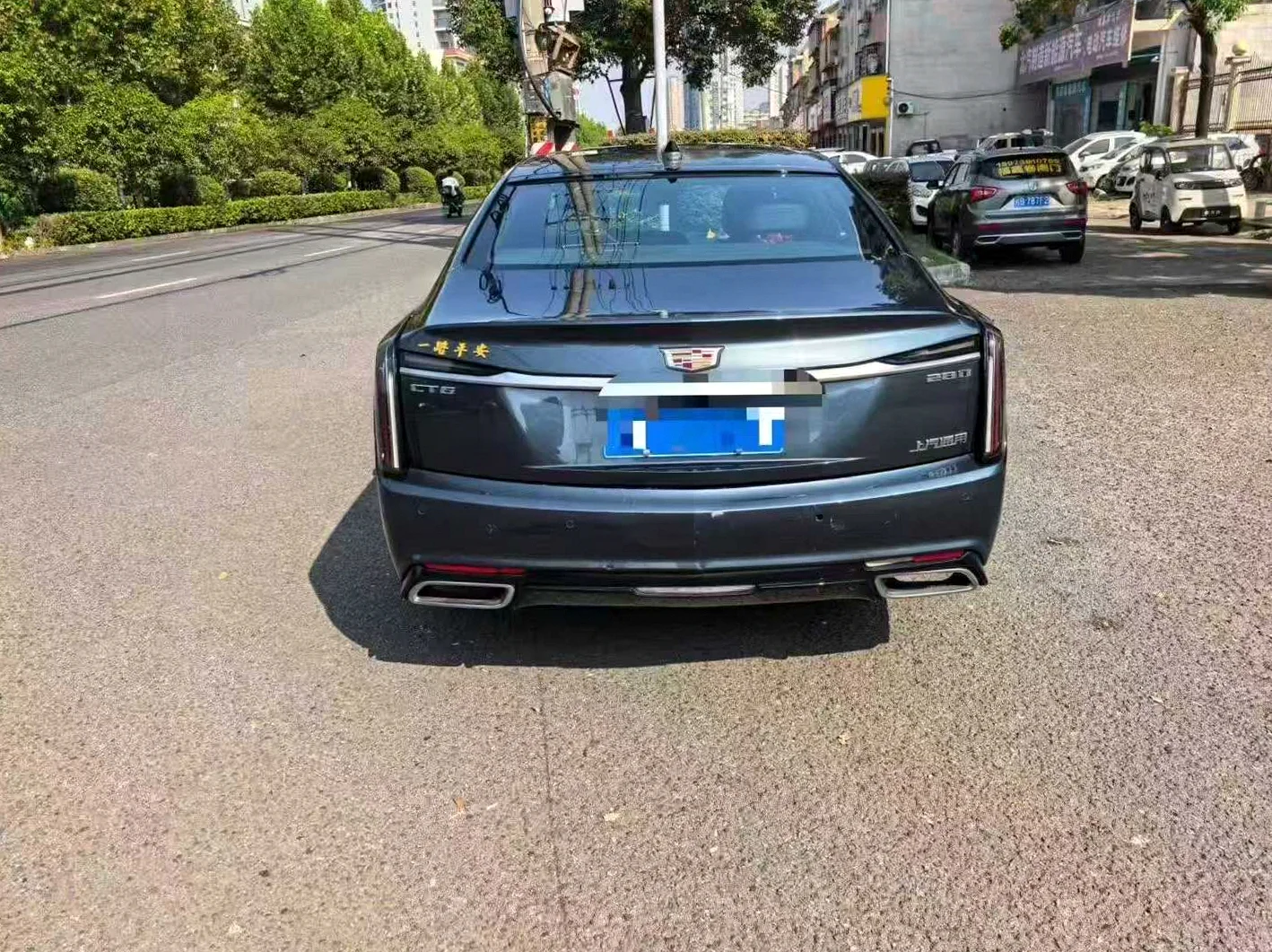 凯迪拉克CT6 驾驶室