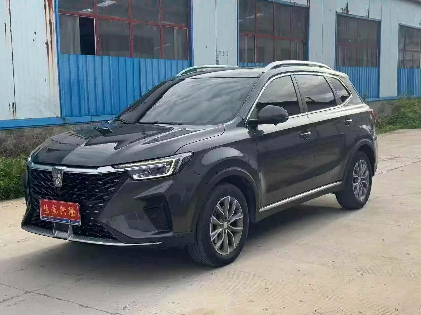 2024款 荣威 RX5