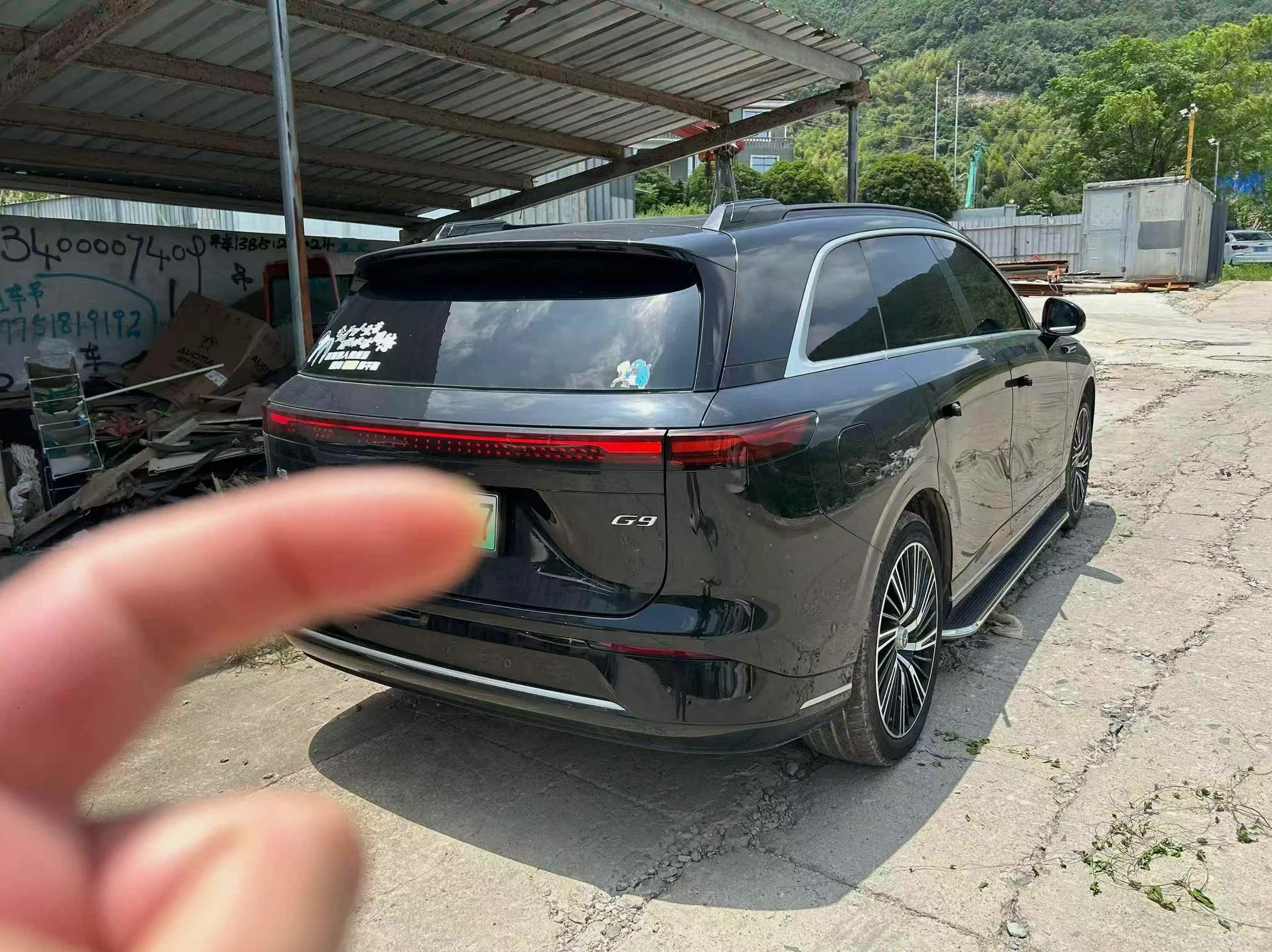 小鹏汽车G9 正面外观三
