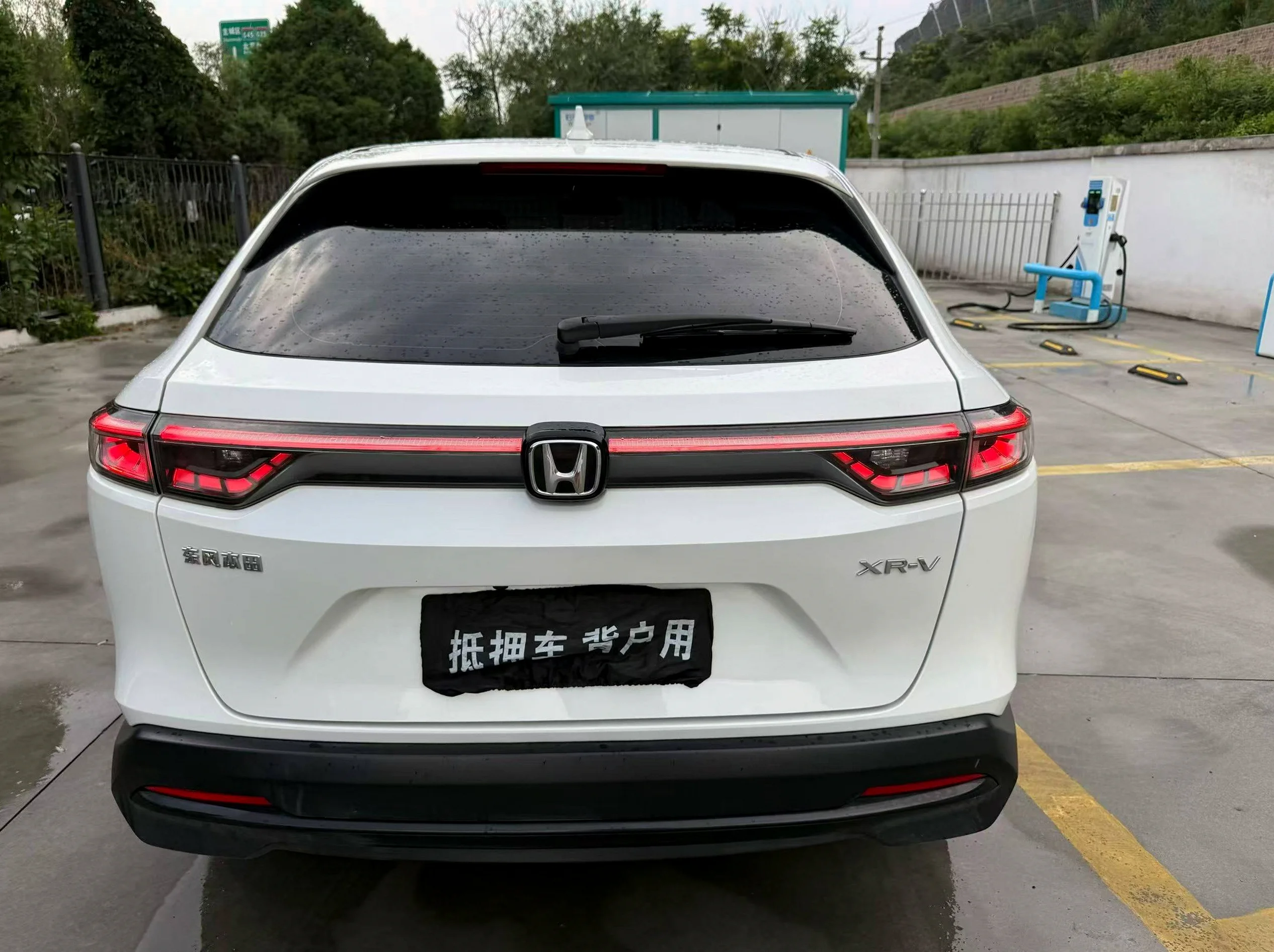 本田XRV 后面外观一