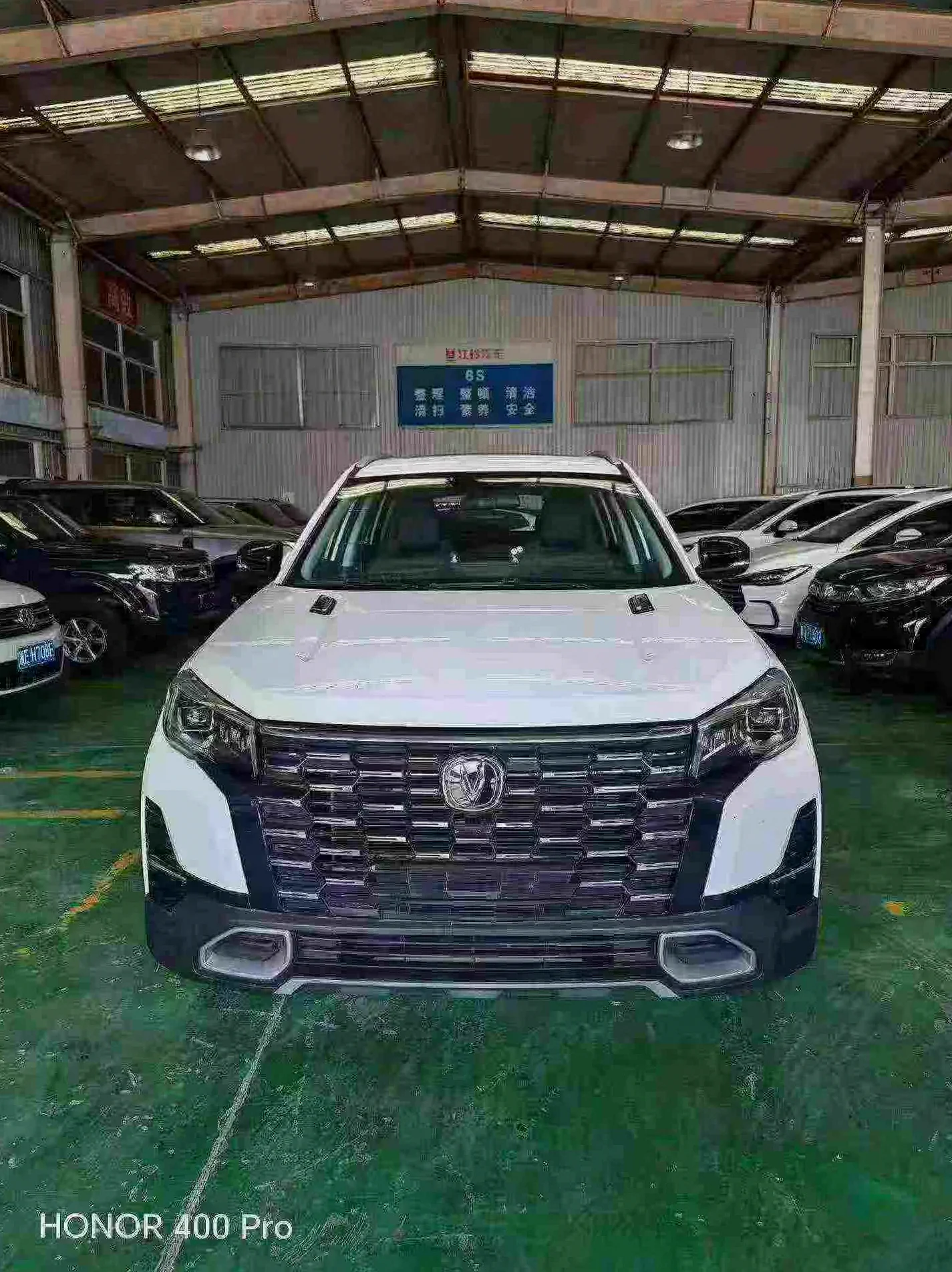 2025款 长安汽车 CS75