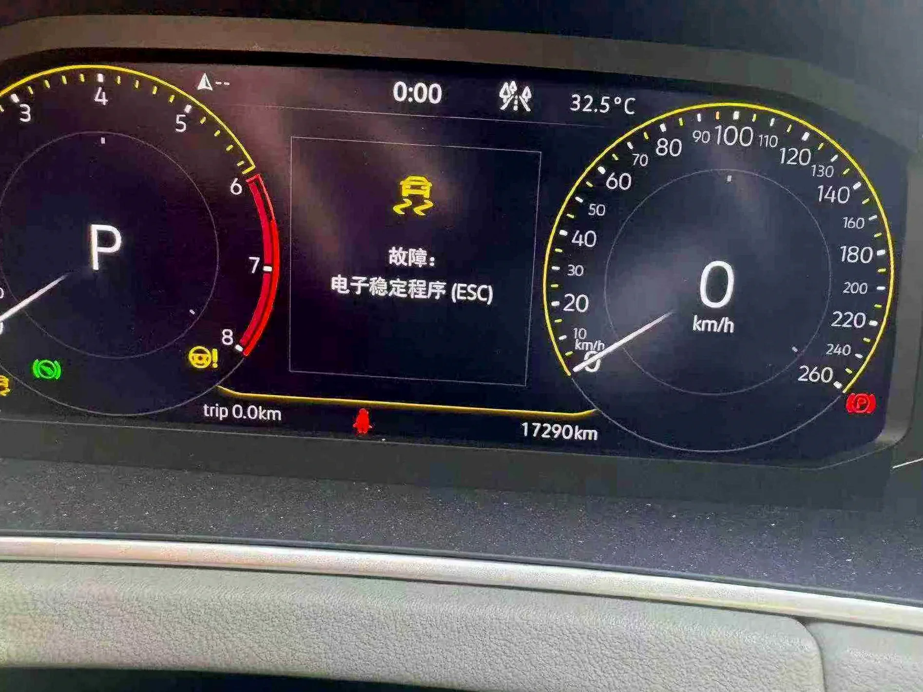大众探岳 后面外观一