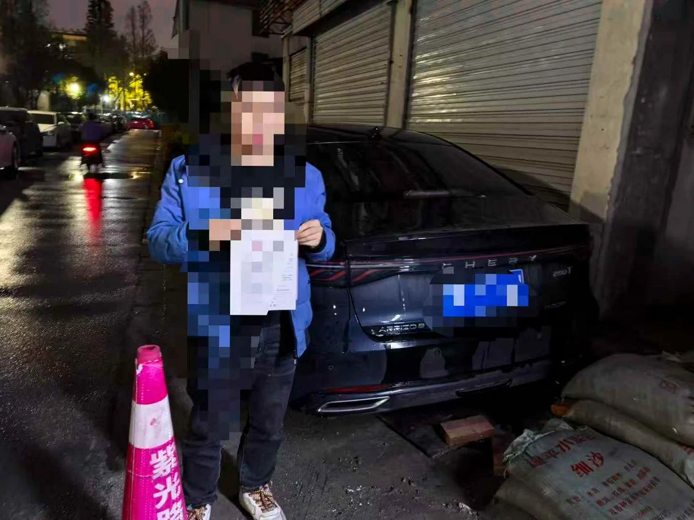 2025款 奇瑞 艾瑞泽