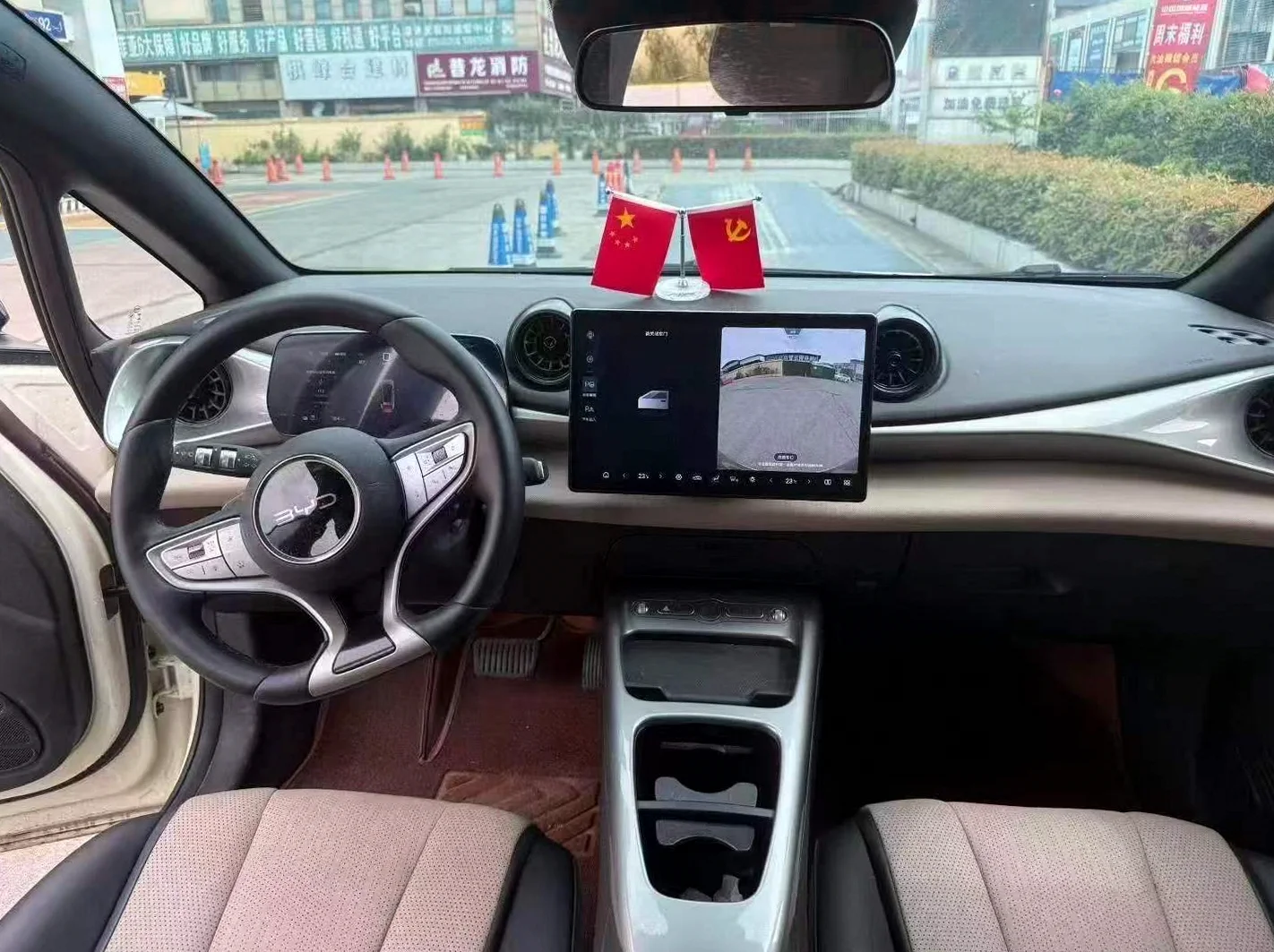比亚迪海豚 后面外观二
