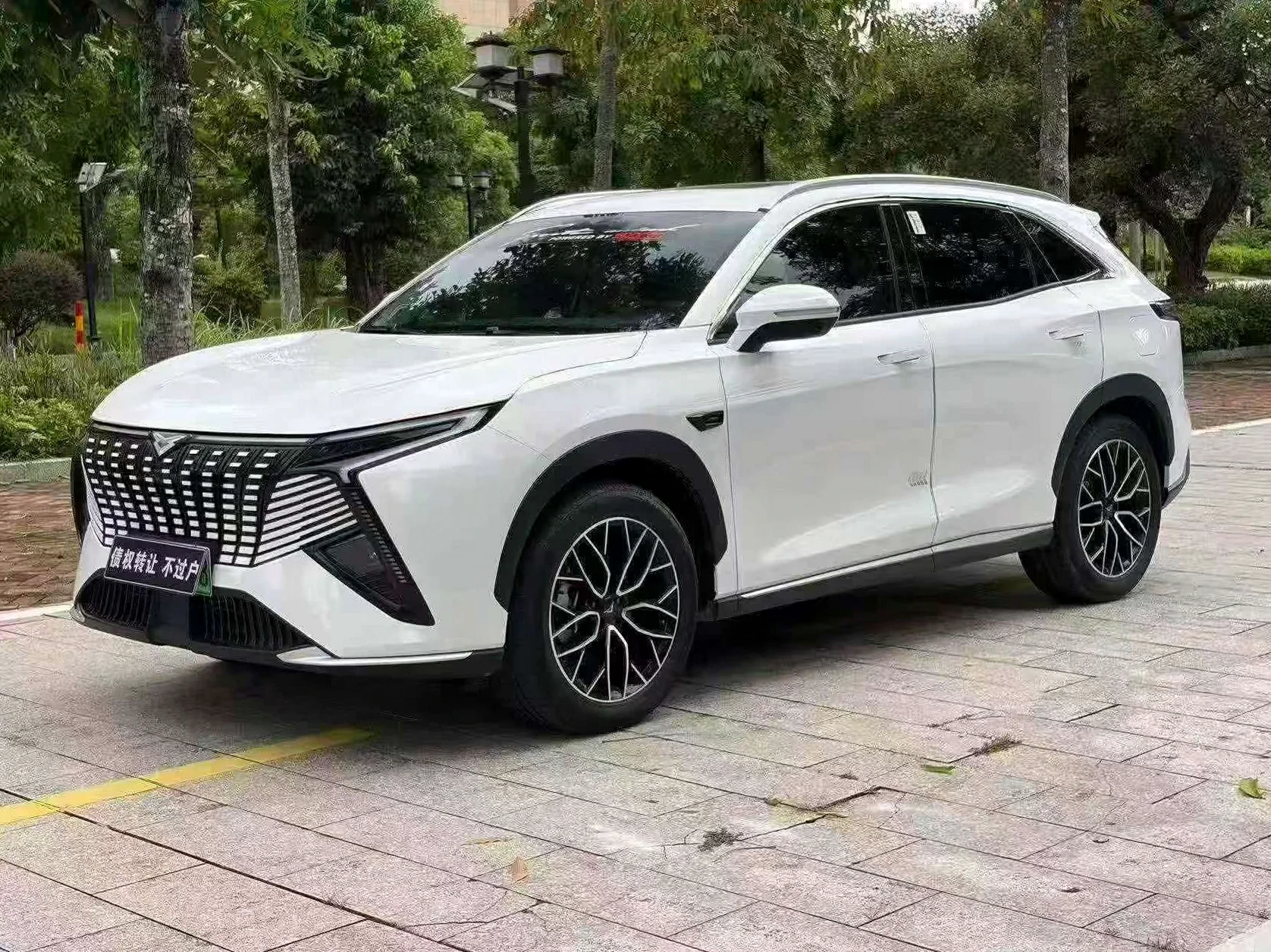 凯翼昆仑 正面外观三