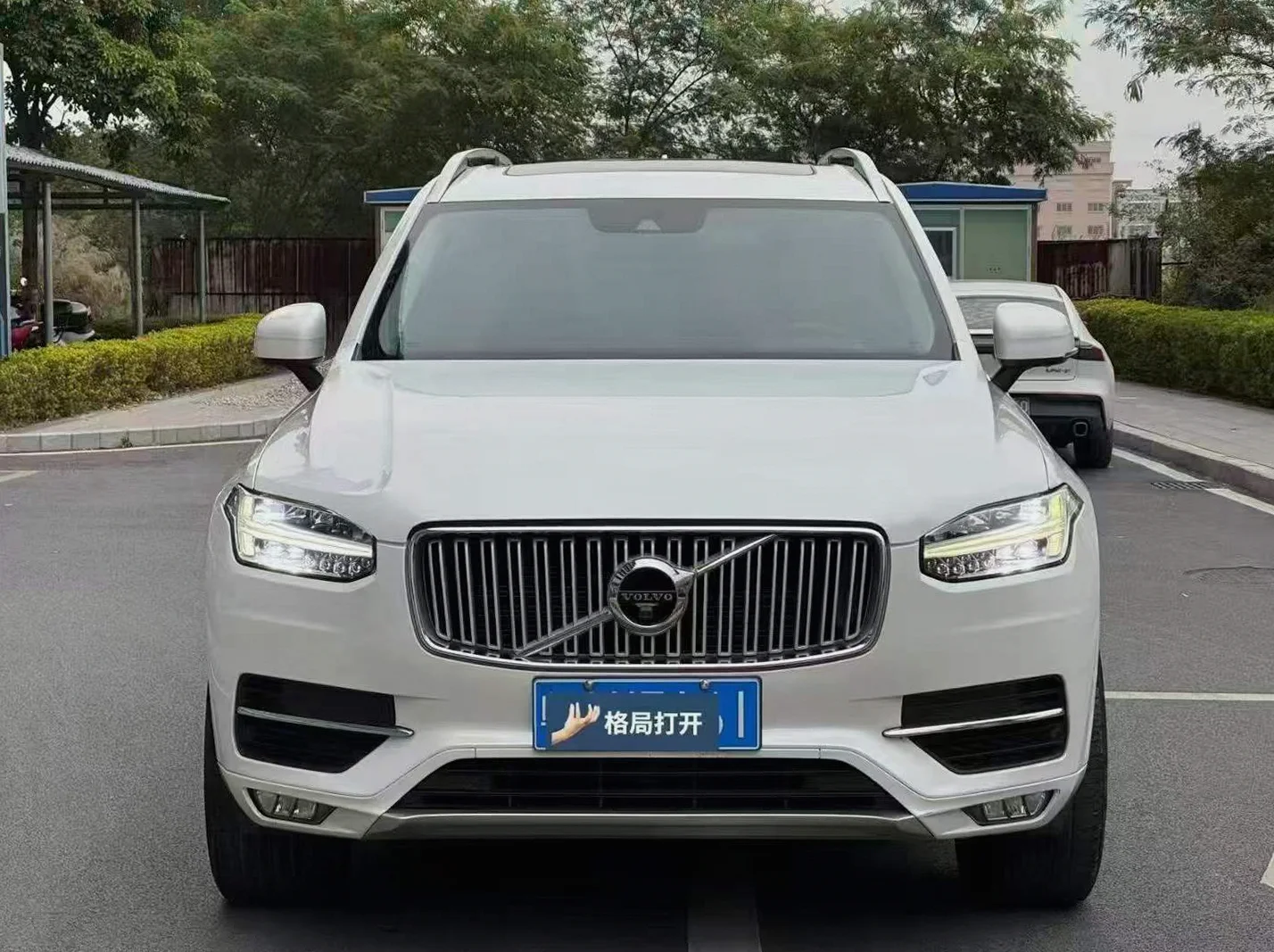 沃尔沃XC90 正面外观二