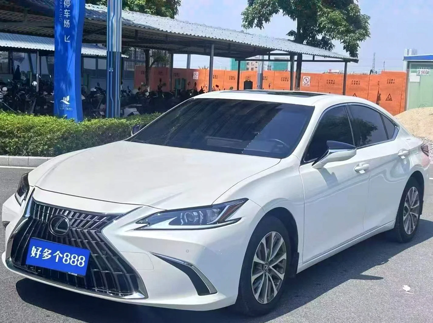 2024款雷克萨斯ES200卓越版