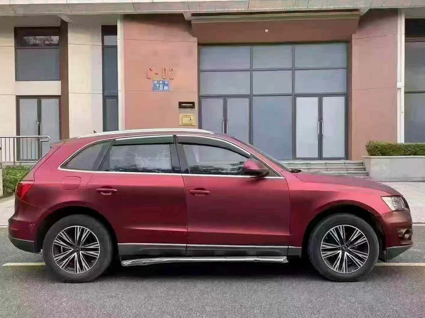 奥迪Q5 后面外观三