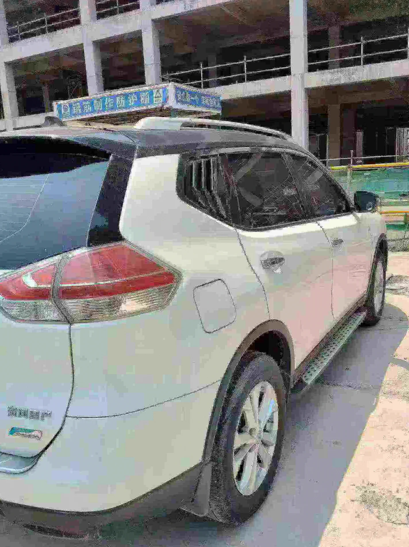 日产奇骏 后面外观二