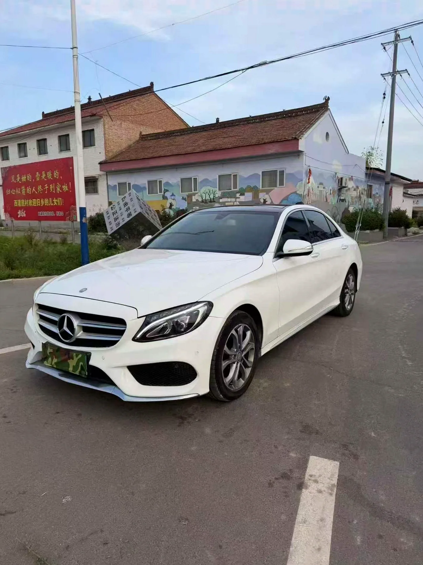 奔驰C 正面外观二