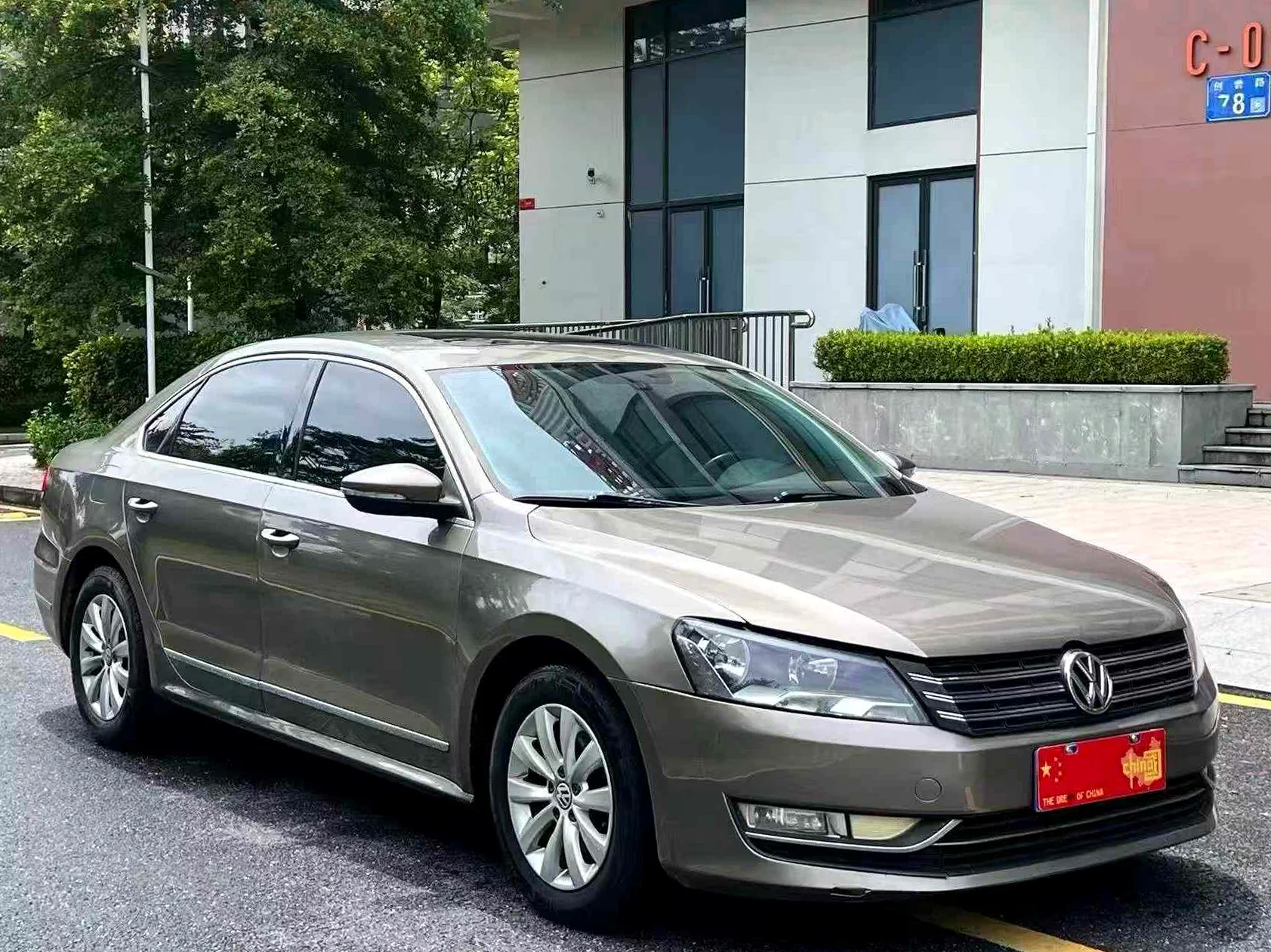 15年大众帕萨特1.8T自动