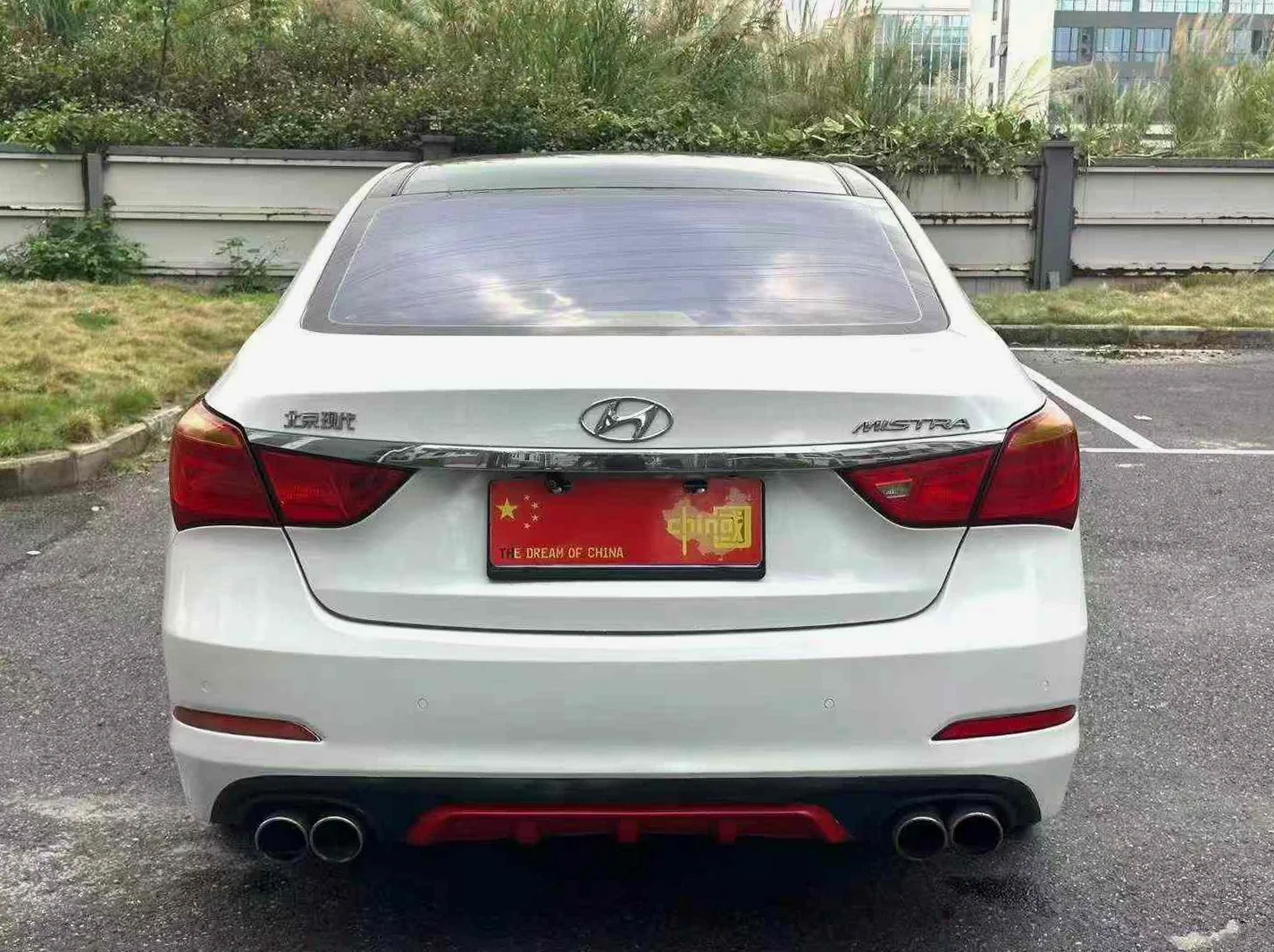 现代名图 后面外观二