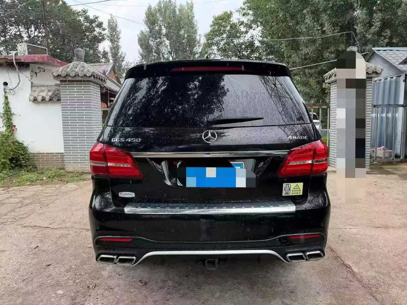 奔驰GLS 驾驶室