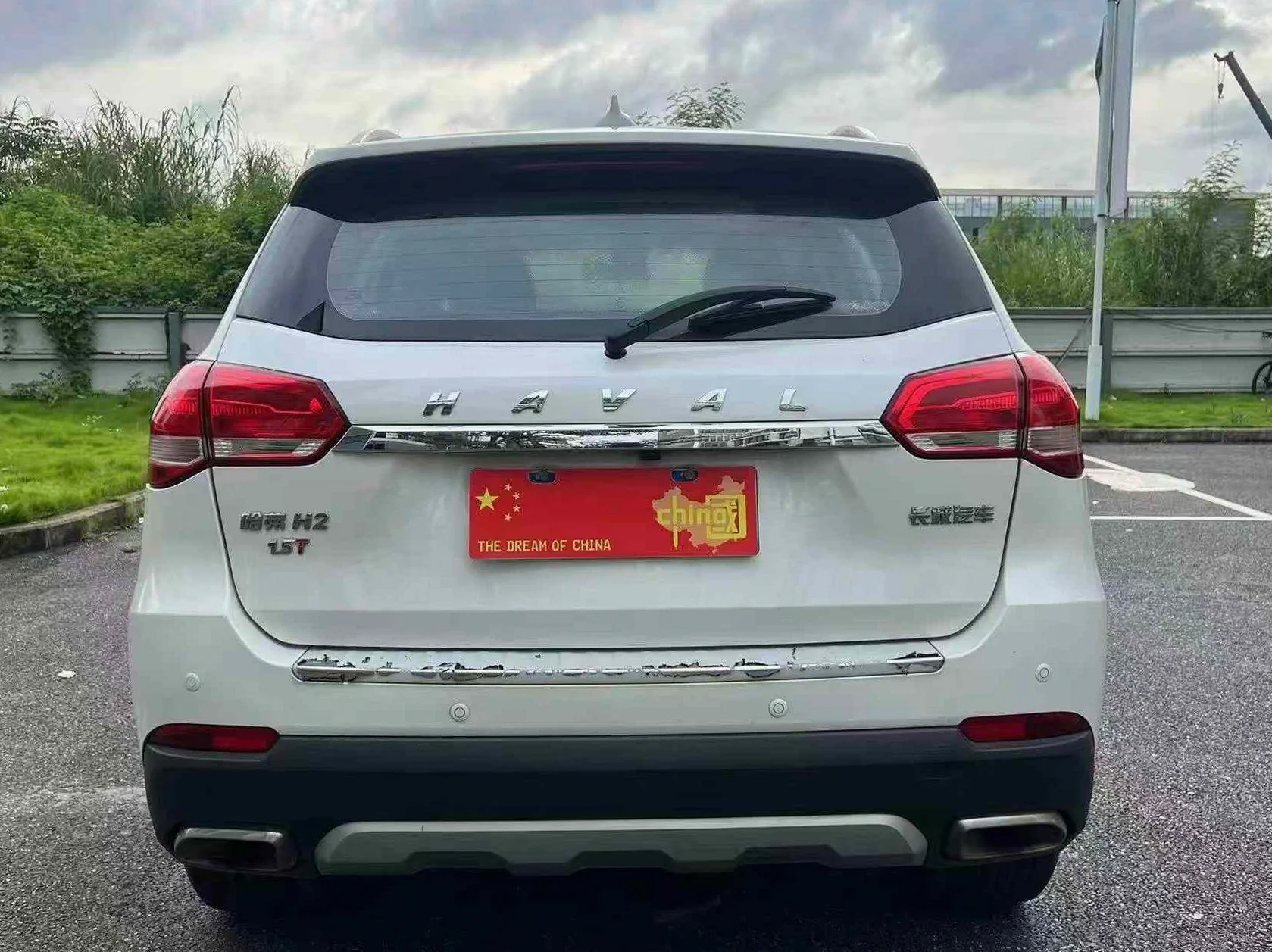 哈弗H2 后面外观二