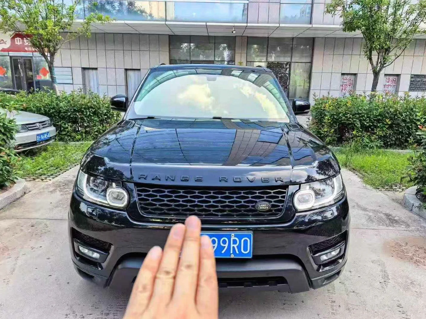 路虎揽胜运动 正面外观二