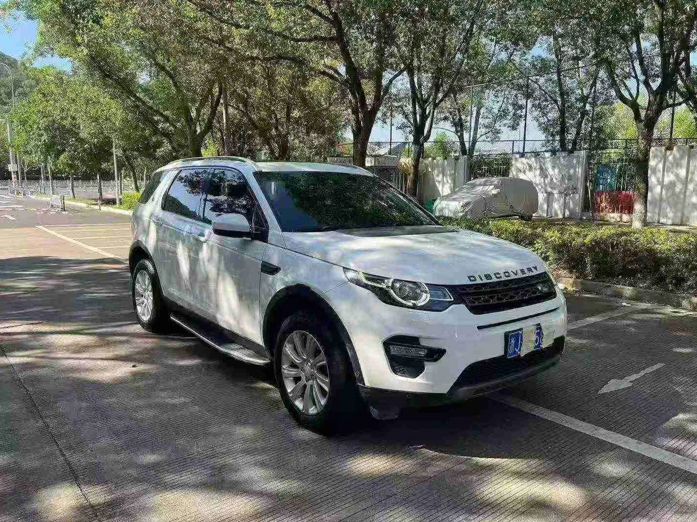 路虎发现神行 正面外观三