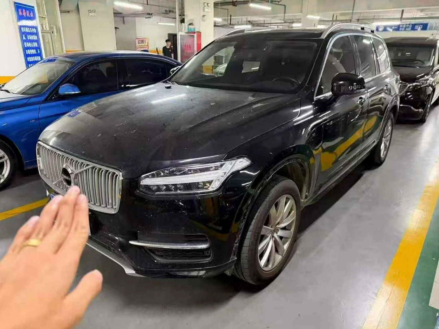 18年沃尔沃XC90 T6智逸版